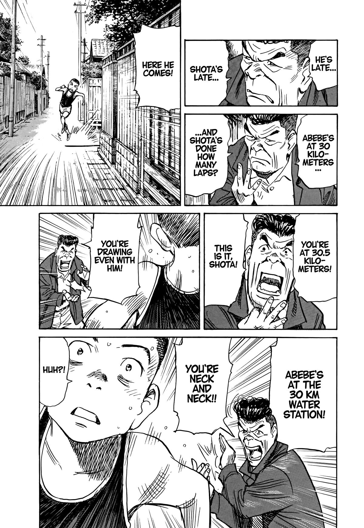 Asadora! Chapter 44 13