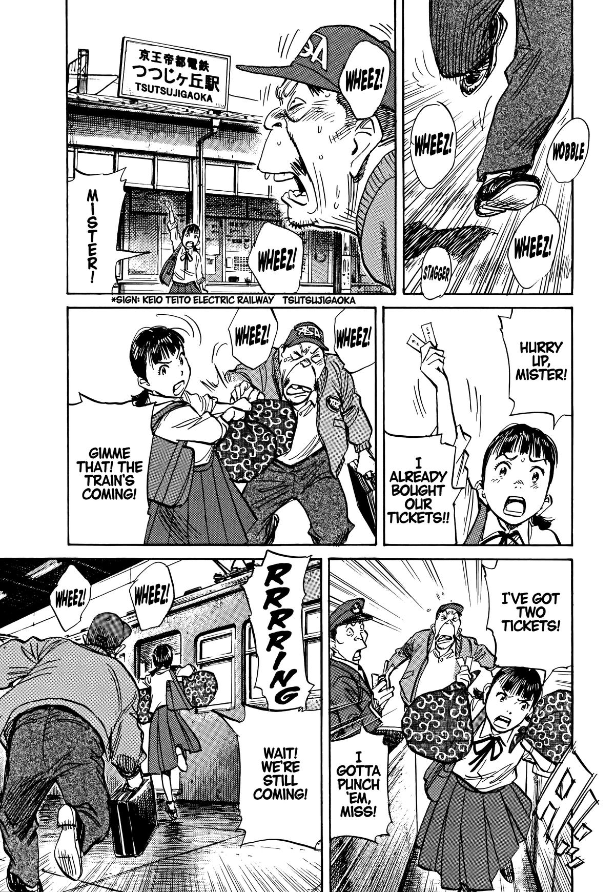 Asadora! Chapter 44 17