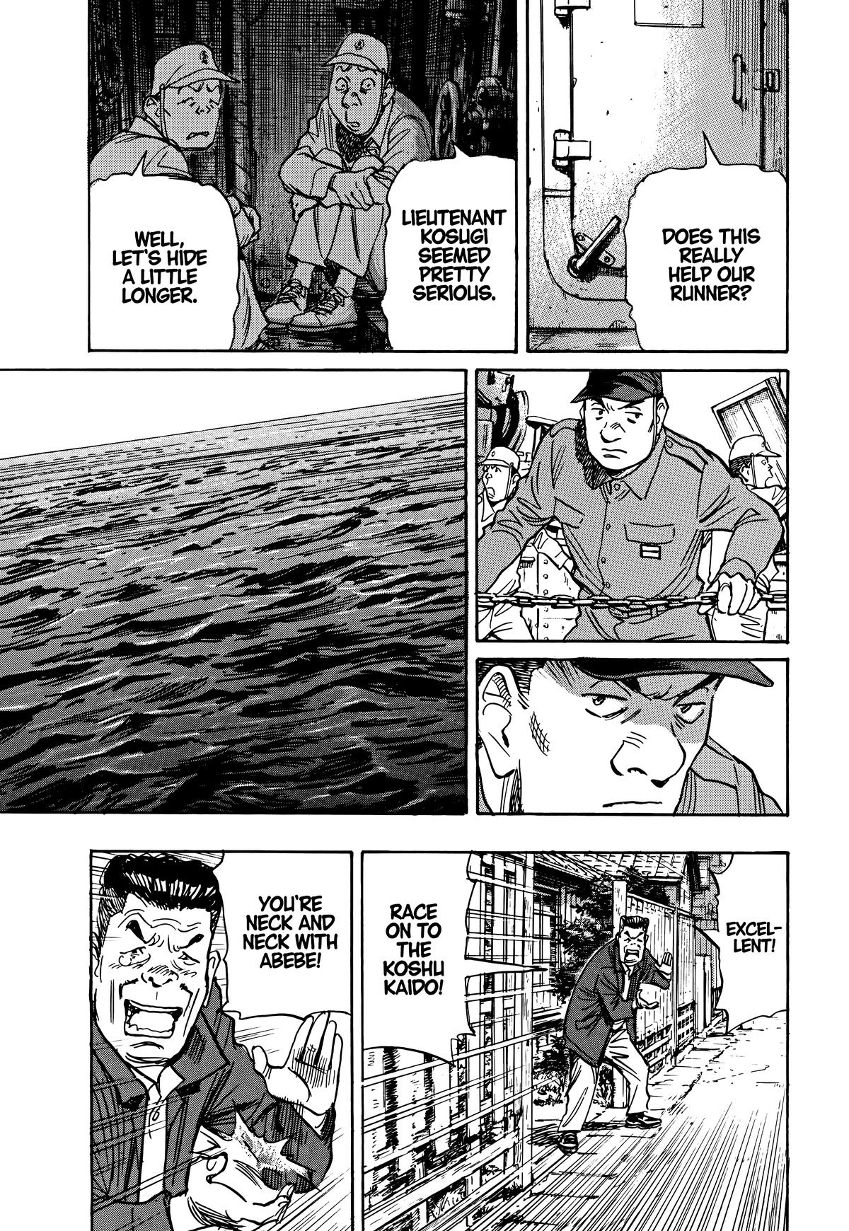 Asadora! Chapter 44 19