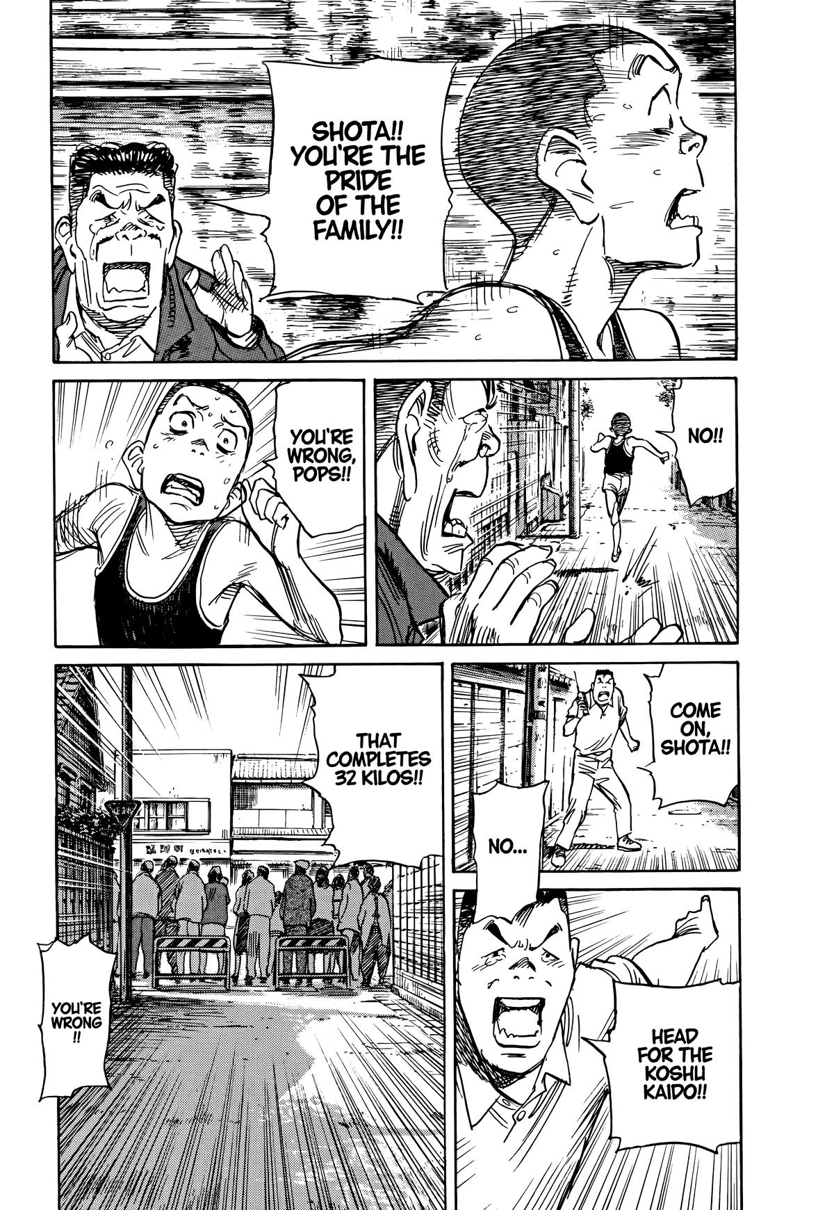 Asadora! Chapter 44 20