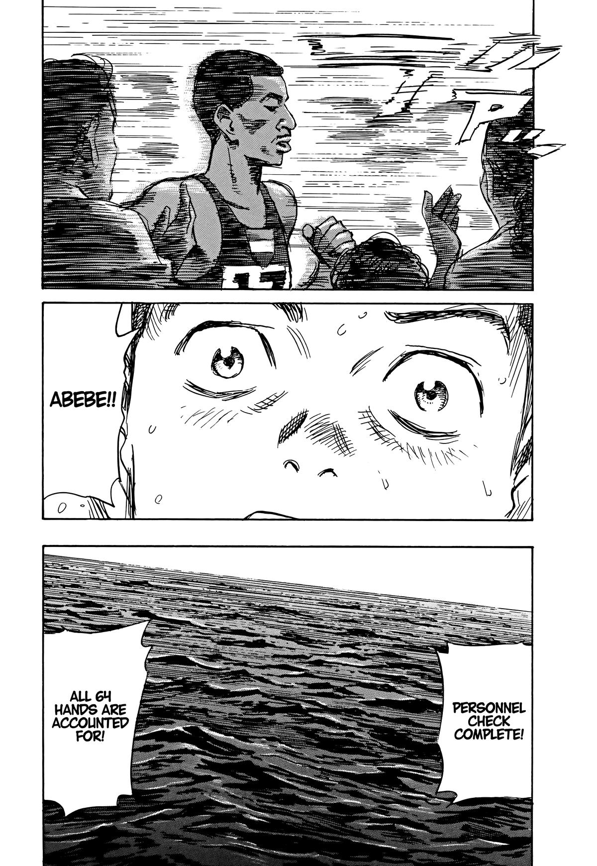Asadora! Chapter 44 22