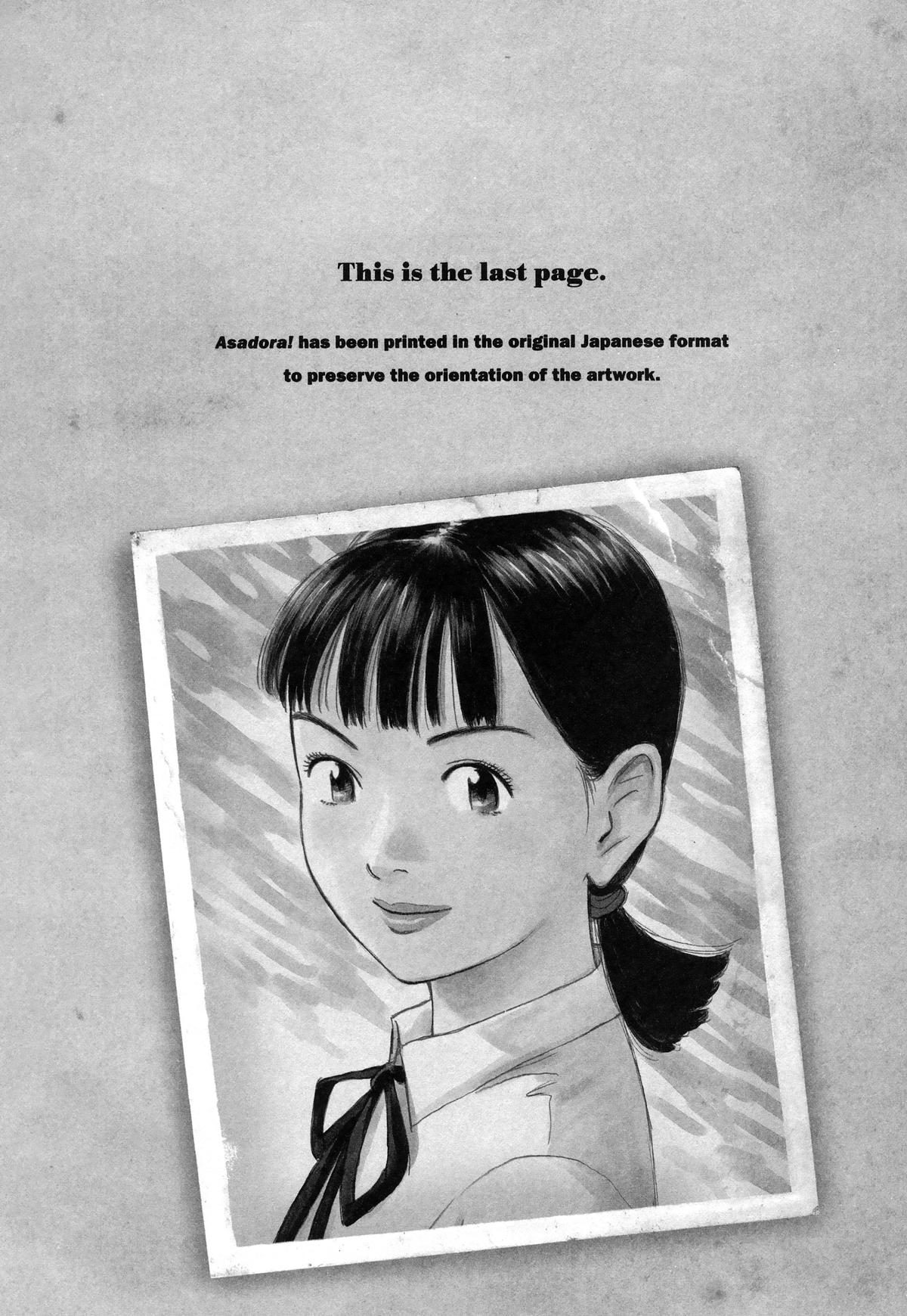 Asadora! Chapter 44 34