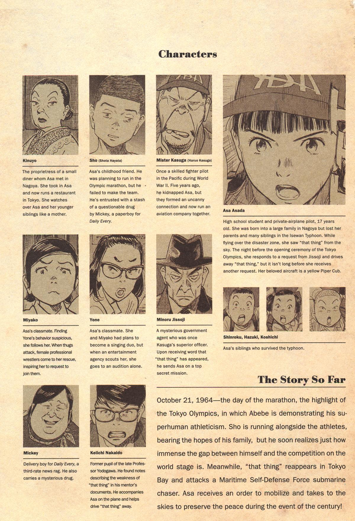 Asadora! Chapter 45 5