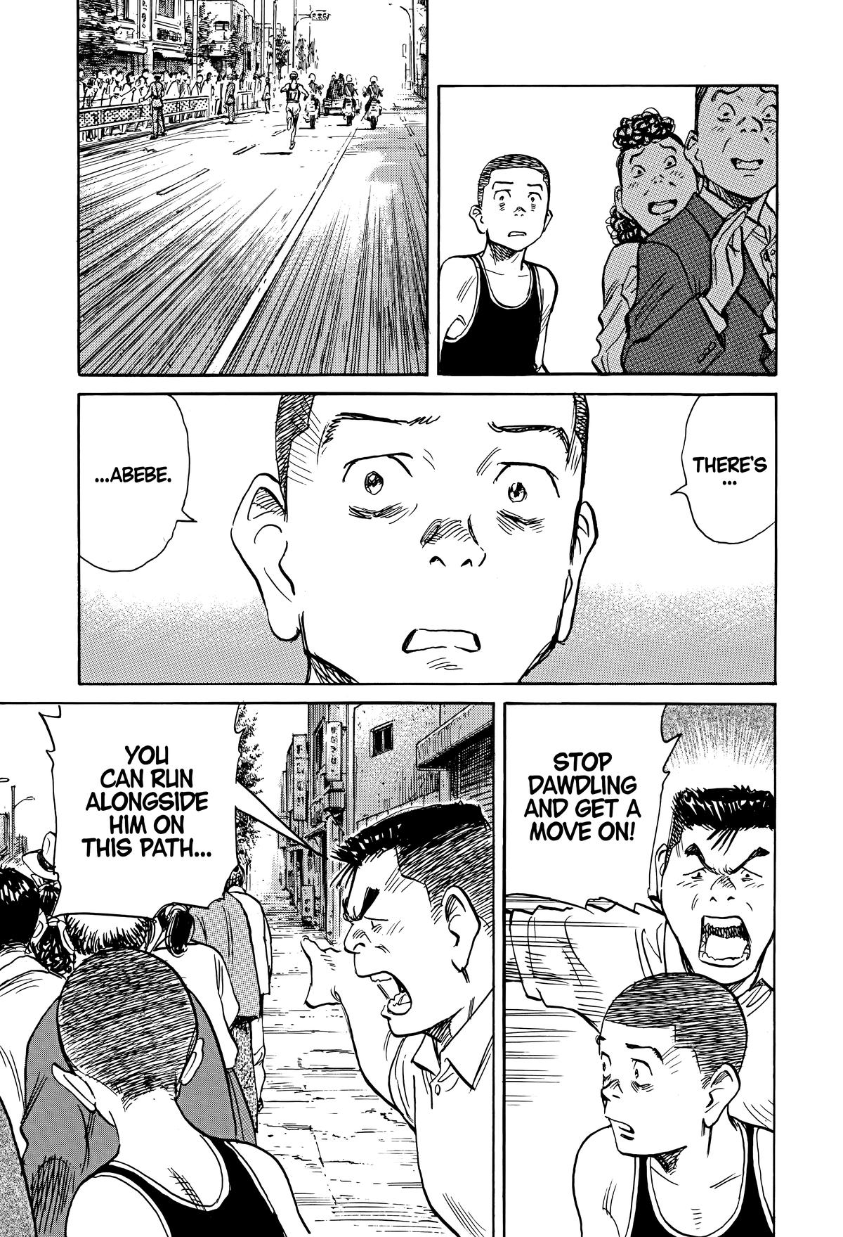 Asadora! Chapter 45 10