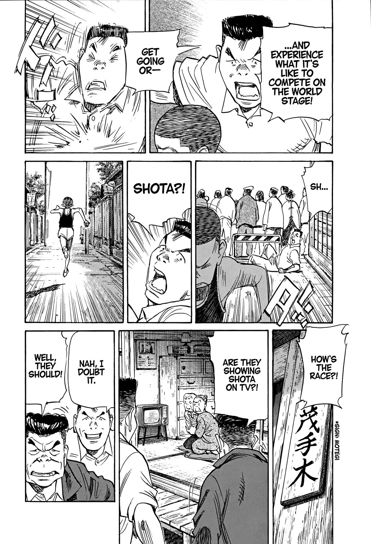 Asadora! Chapter 45 11