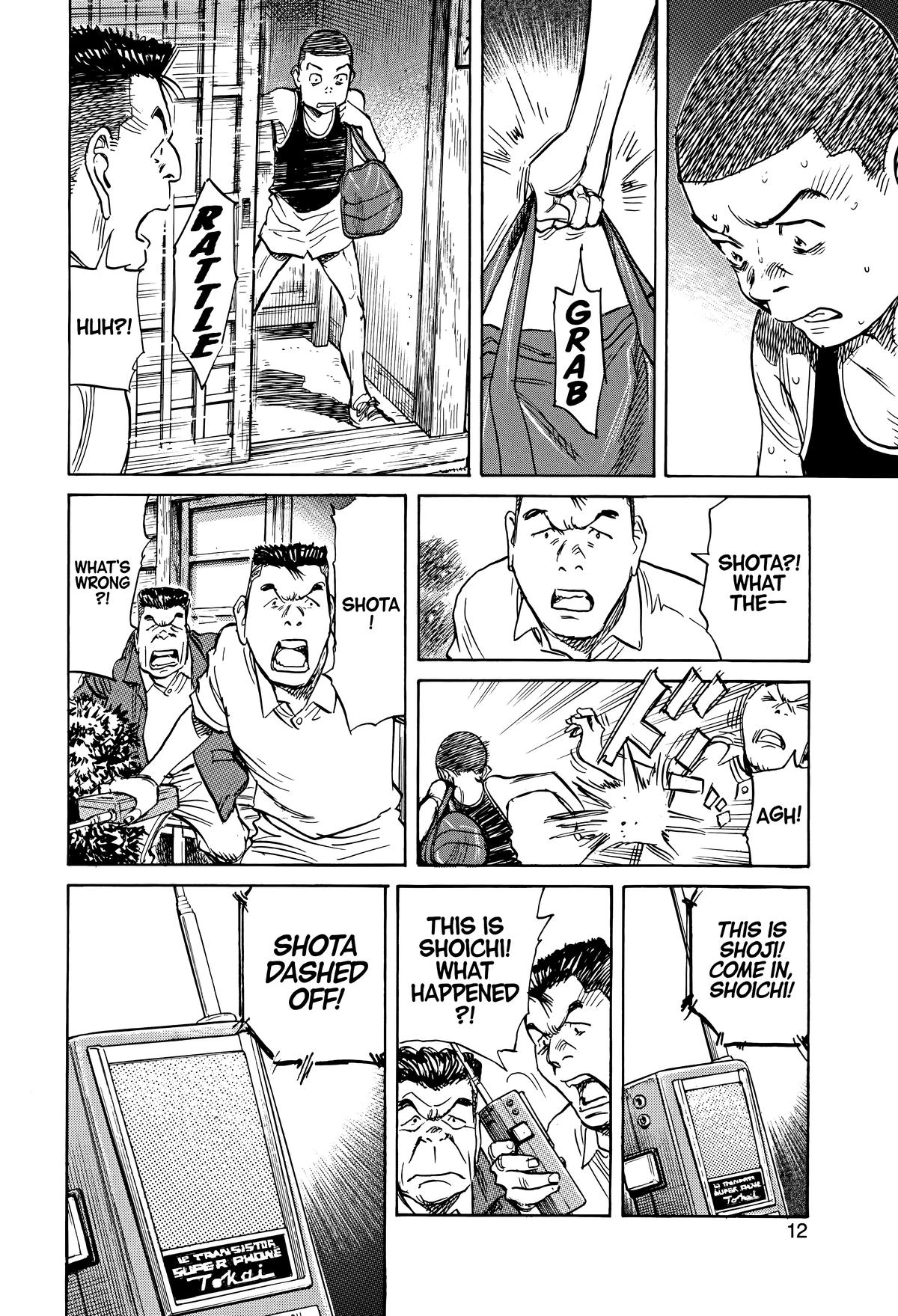 Asadora! Chapter 45 13
