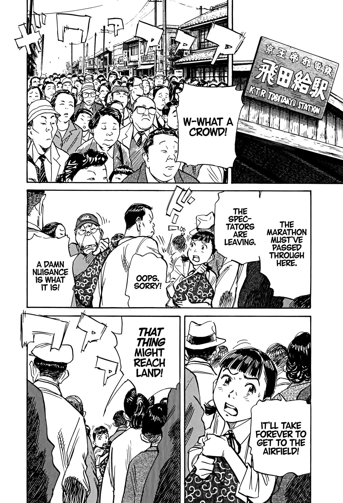 Asadora! Chapter 45 15