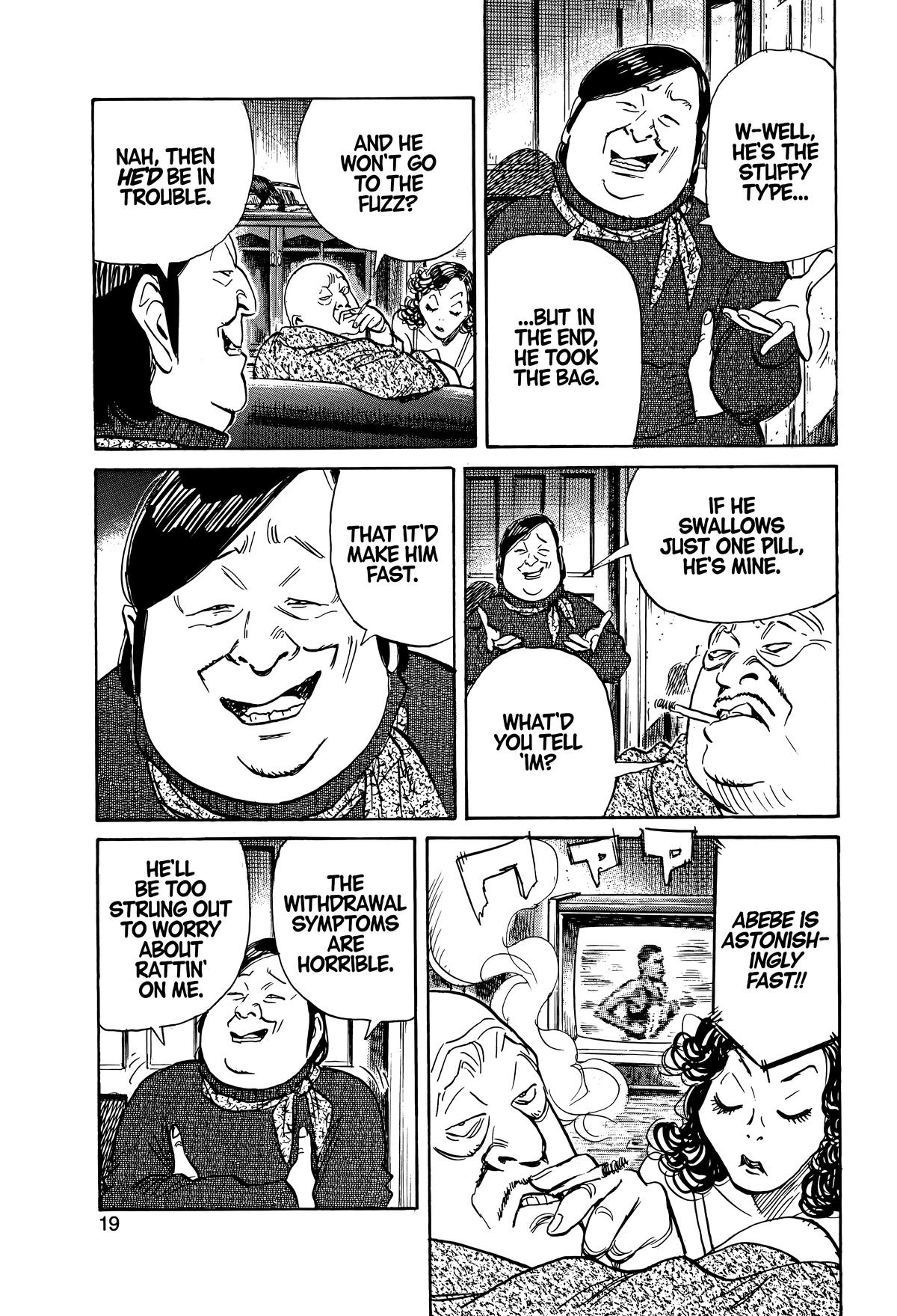 Asadora! Chapter 45 20