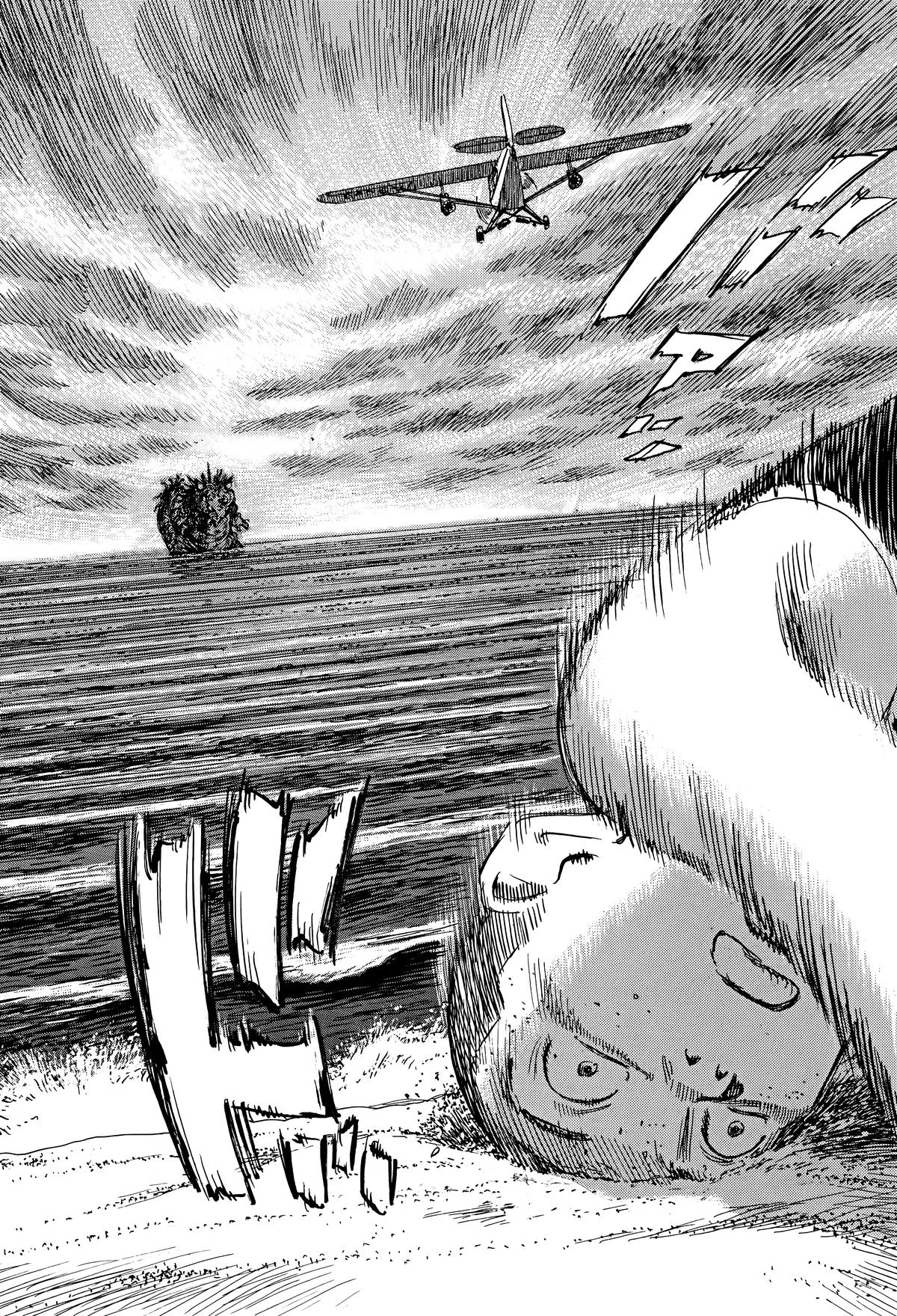 Asadora! Chapter 46 24