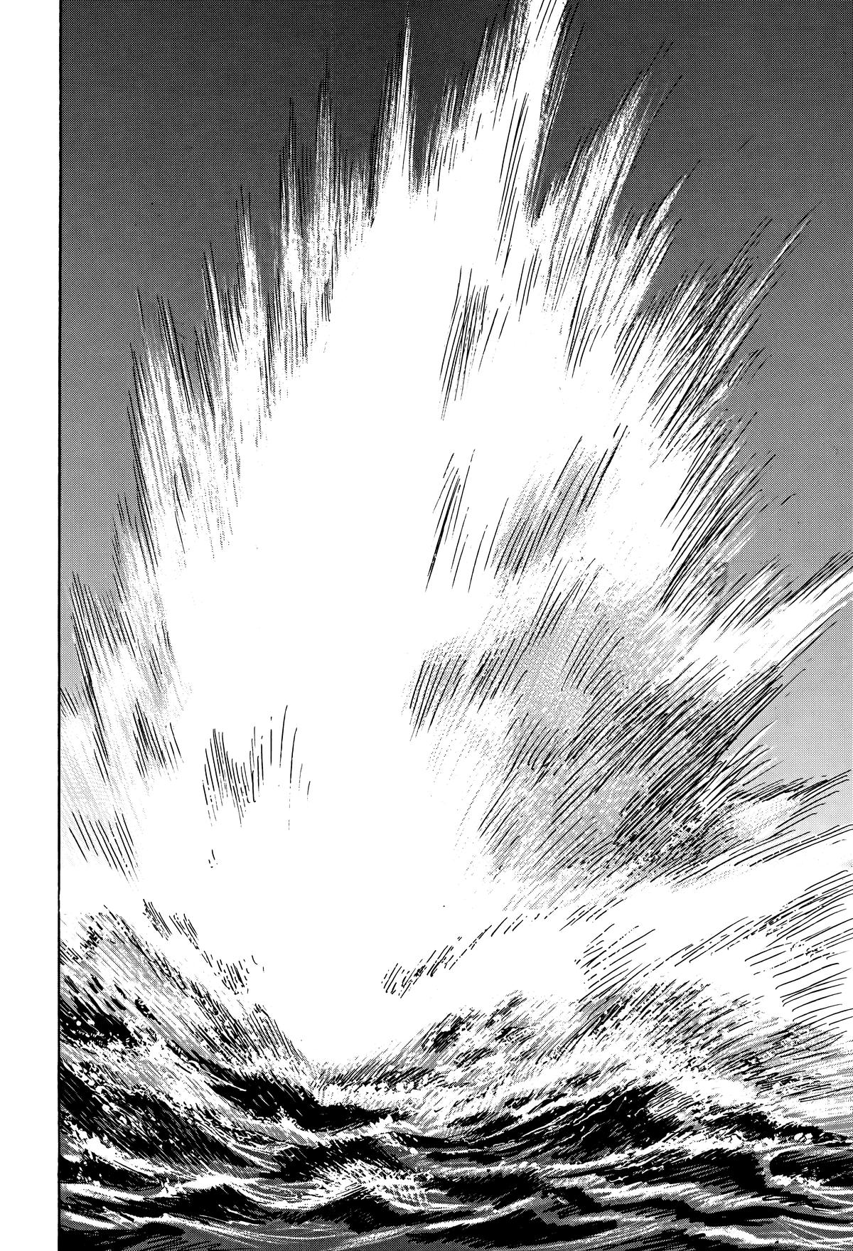 Asadora! Chapter 47 7