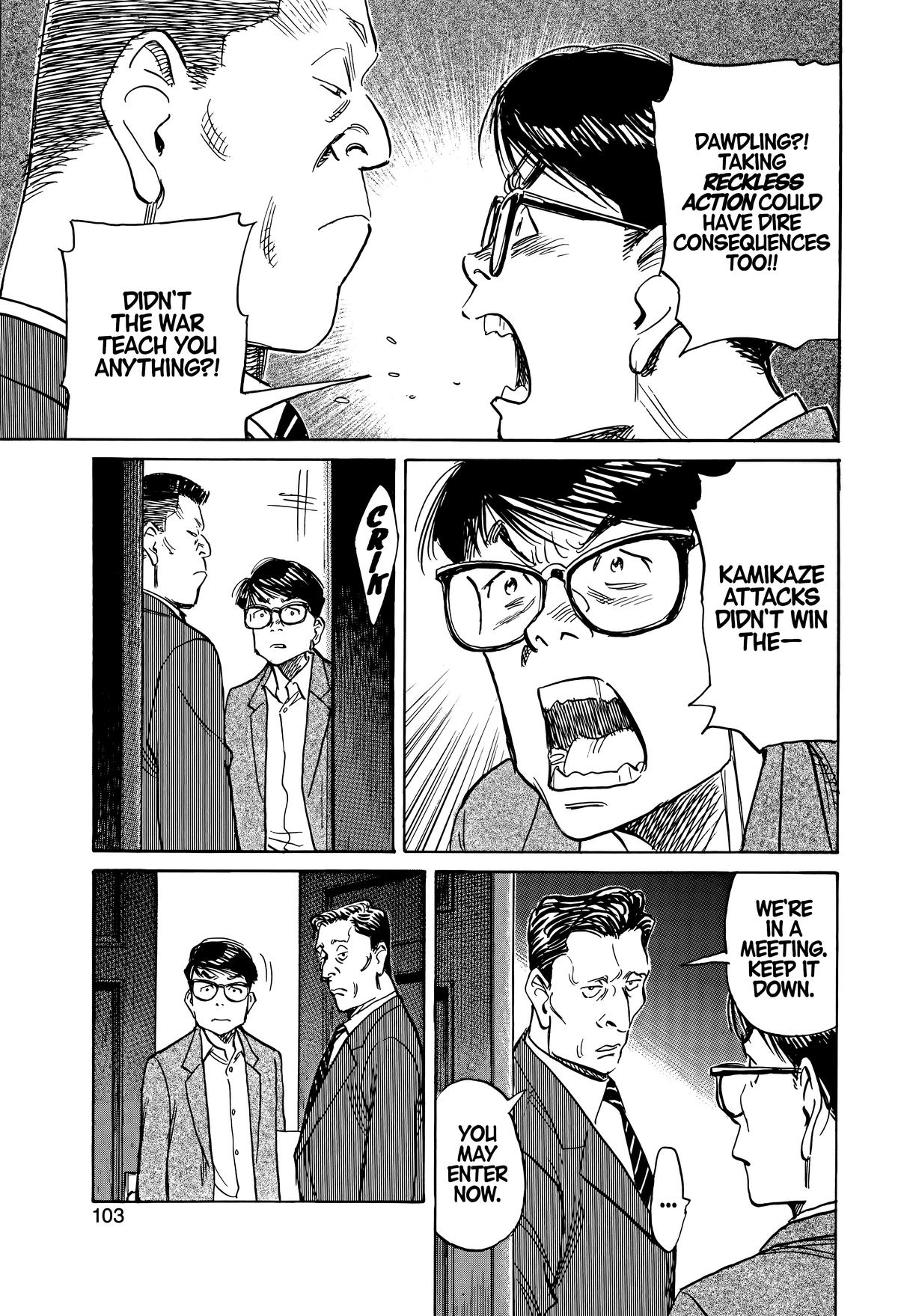 Asadora! Chapter 49 3