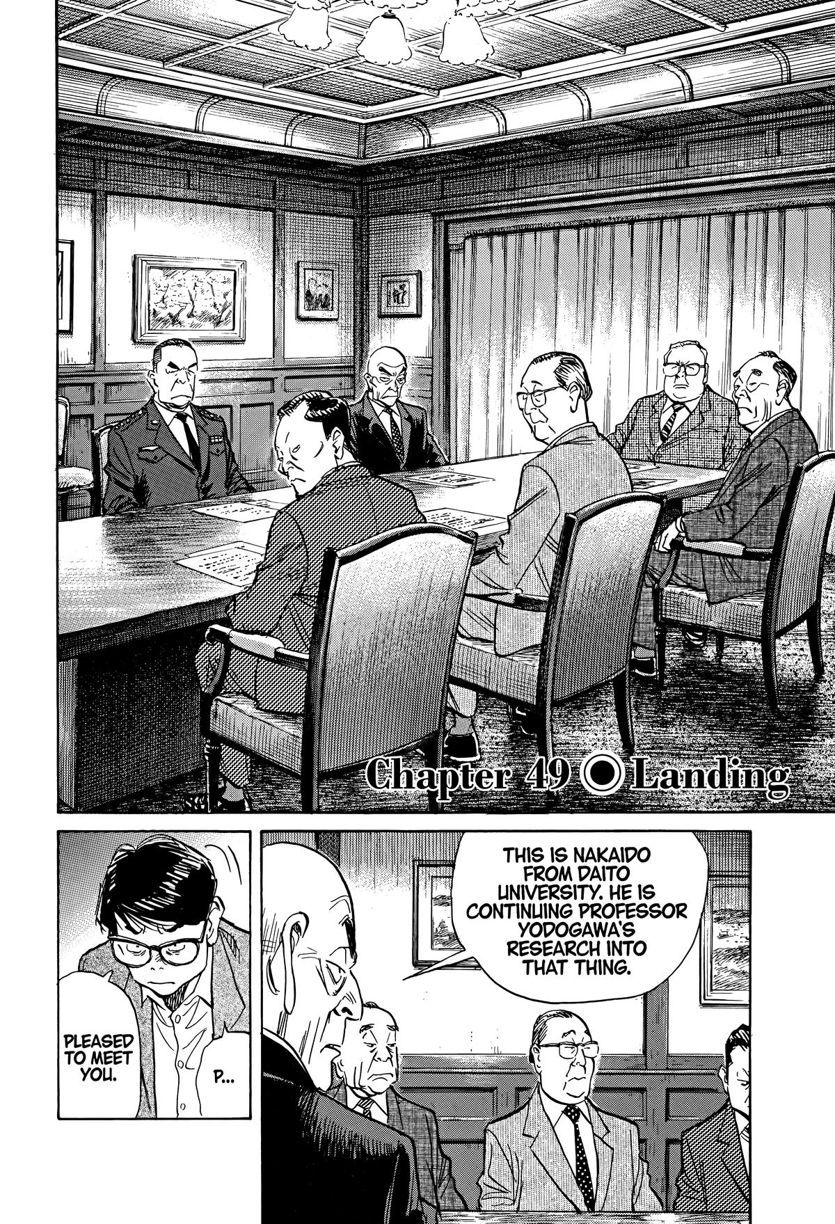 Asadora! Chapter 49 4