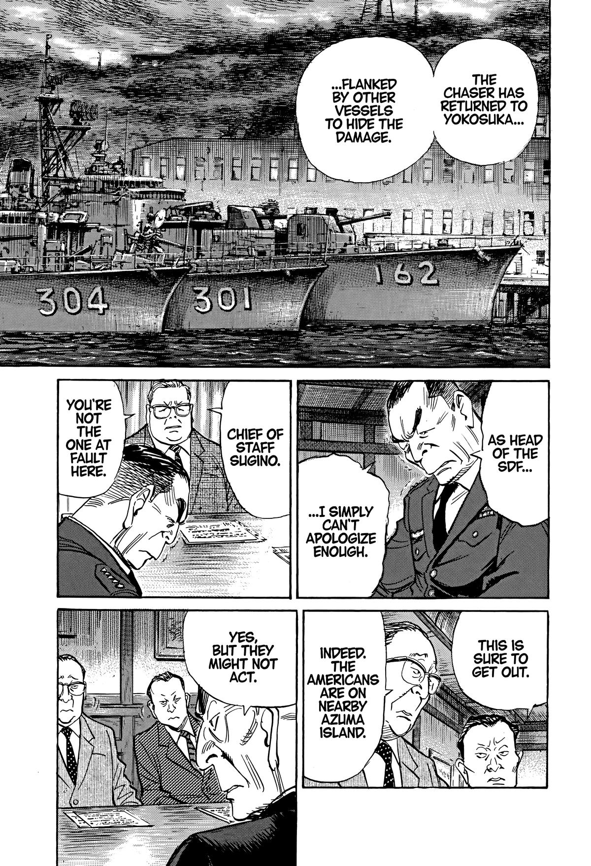 Asadora! Chapter 49 7