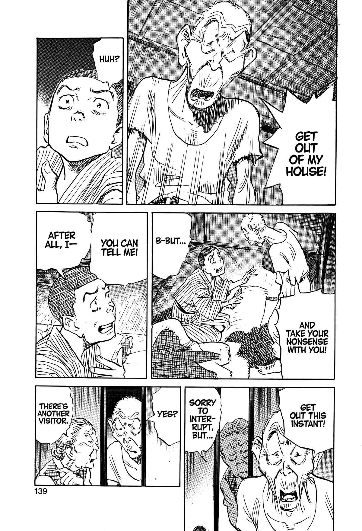 Asadora! Chapter 50 13