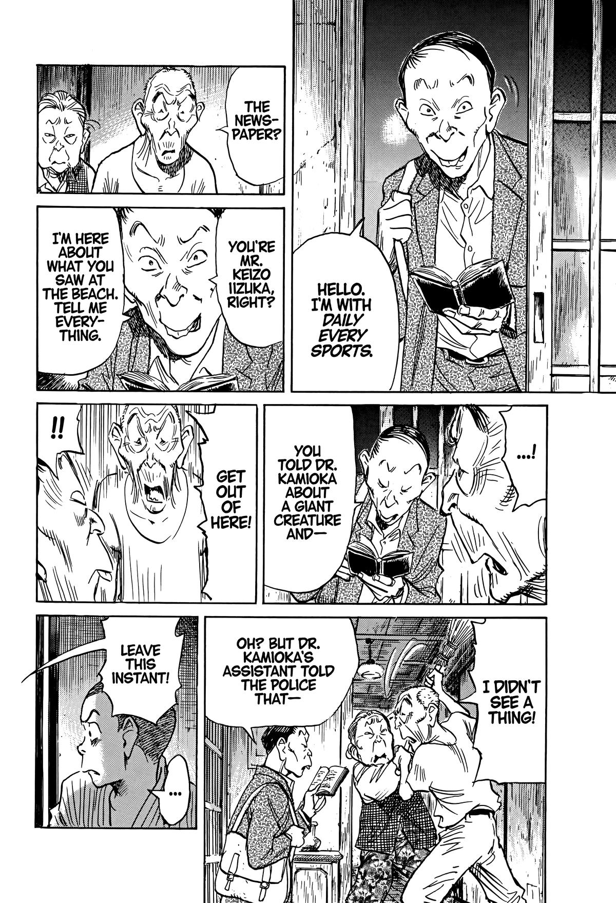 Asadora! Chapter 50 14