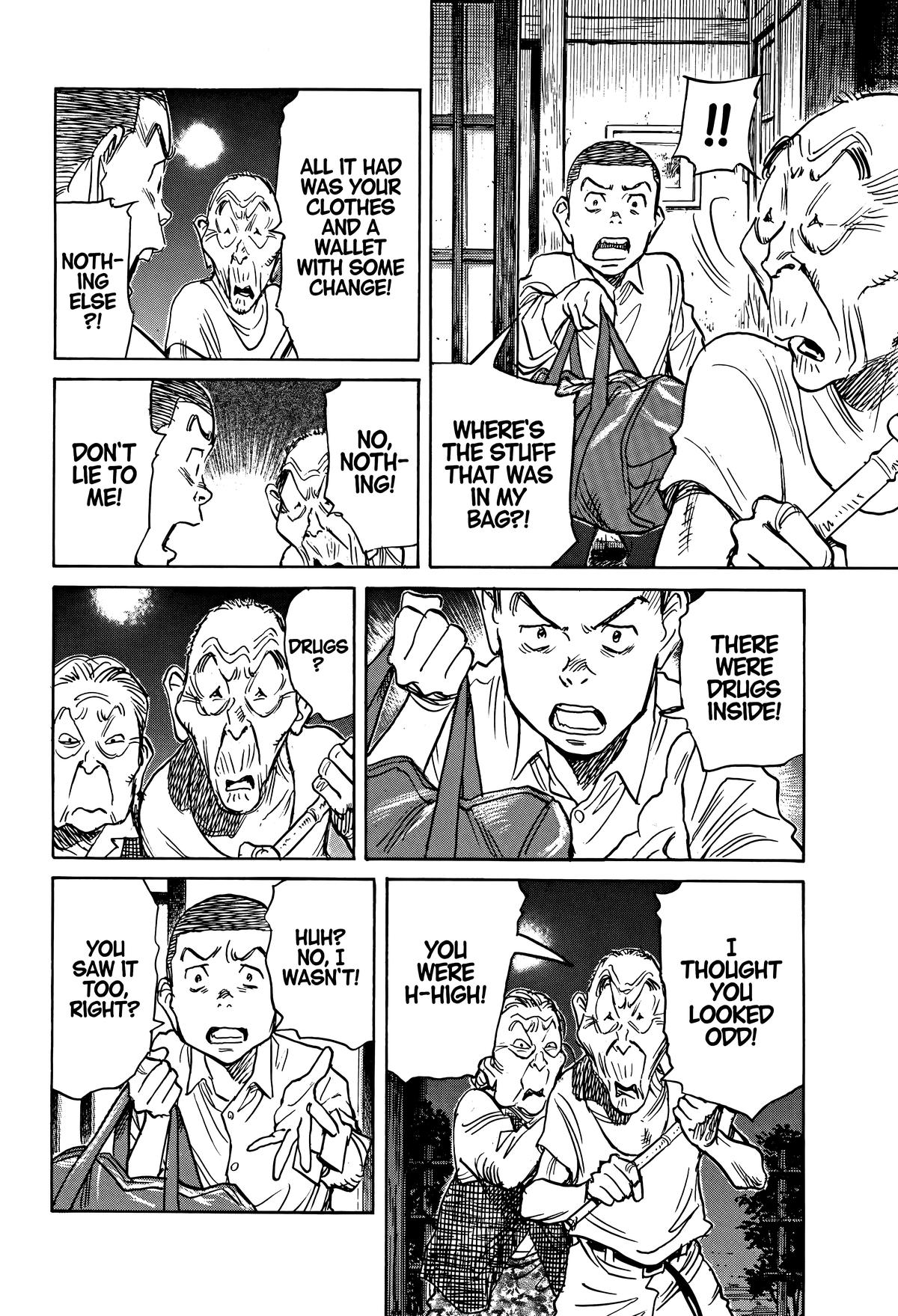 Asadora! Chapter 50 16