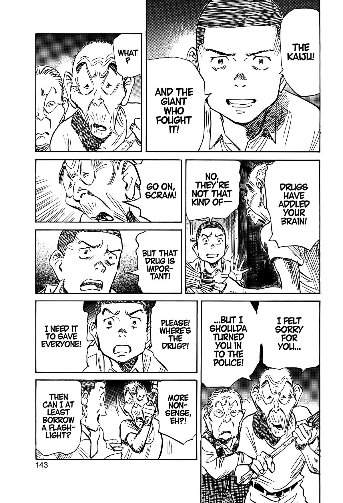 Asadora! Chapter 50 17