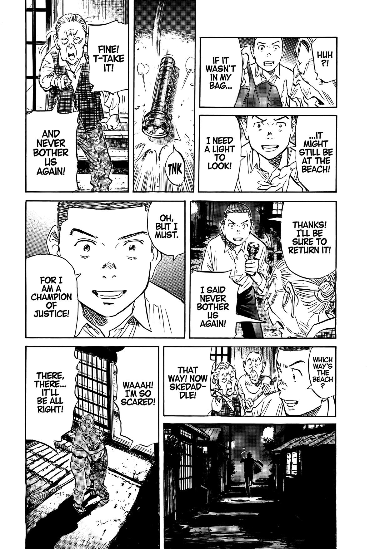 Asadora! Chapter 50 18