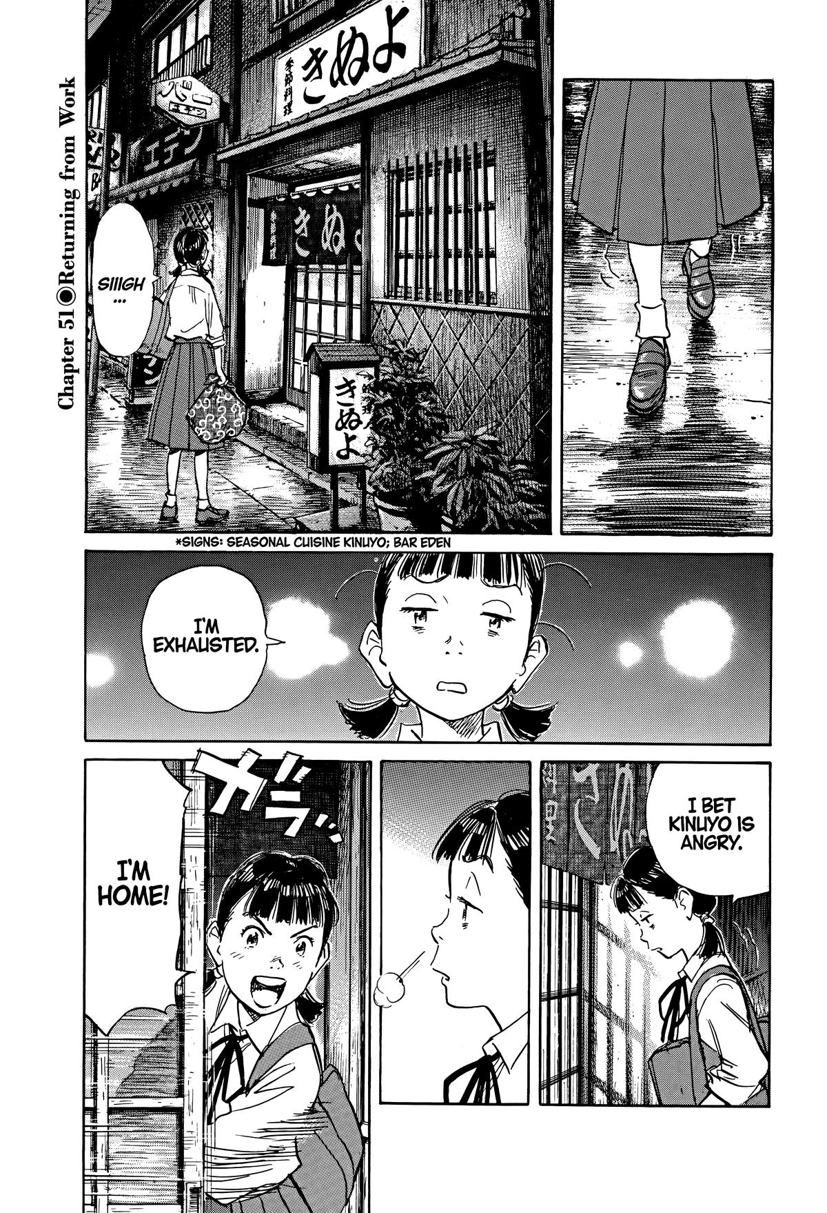 Asadora! Chapter 51 1