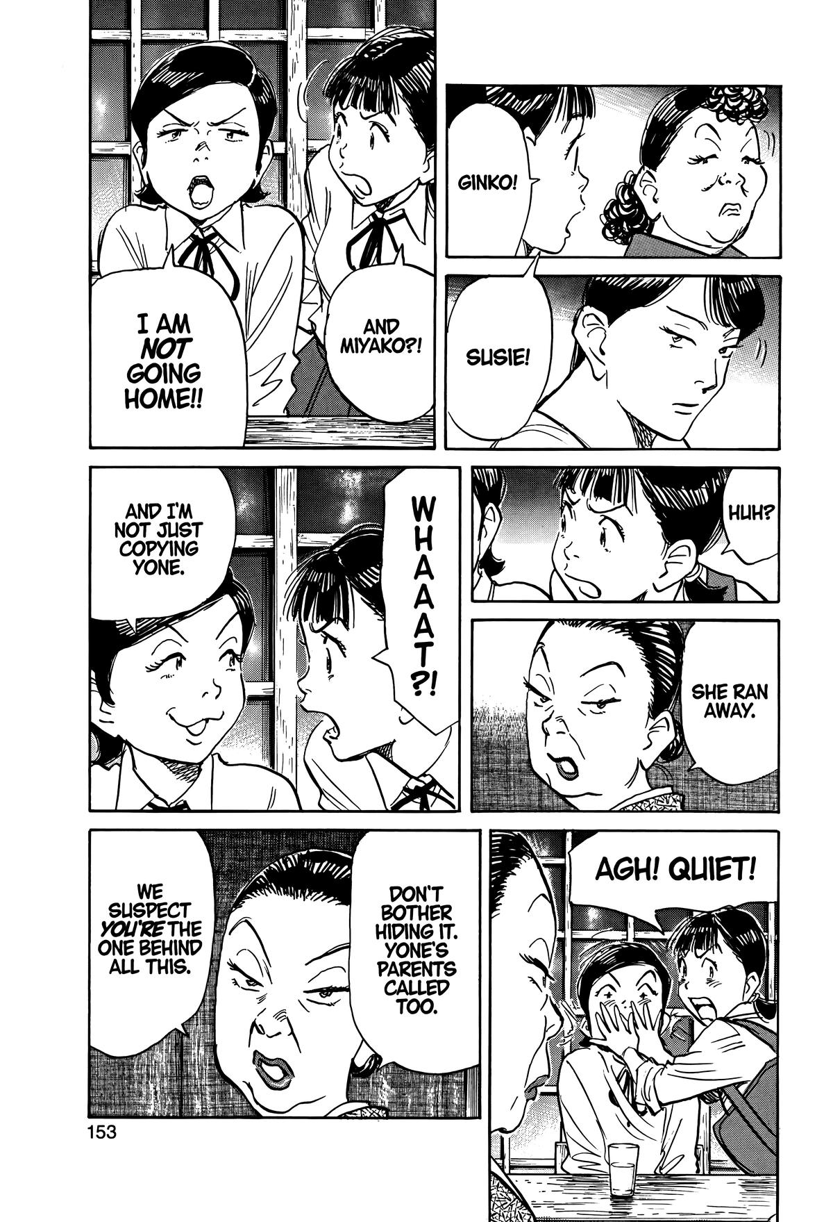 Asadora! Chapter 51 3