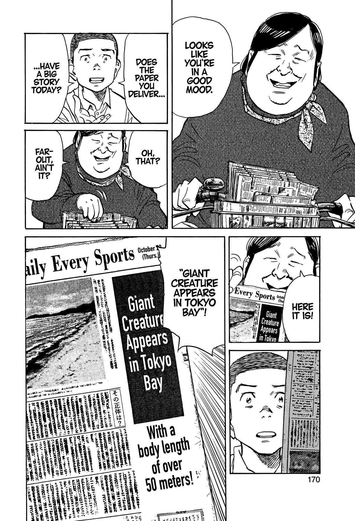 Asadora! Chapter 51 20