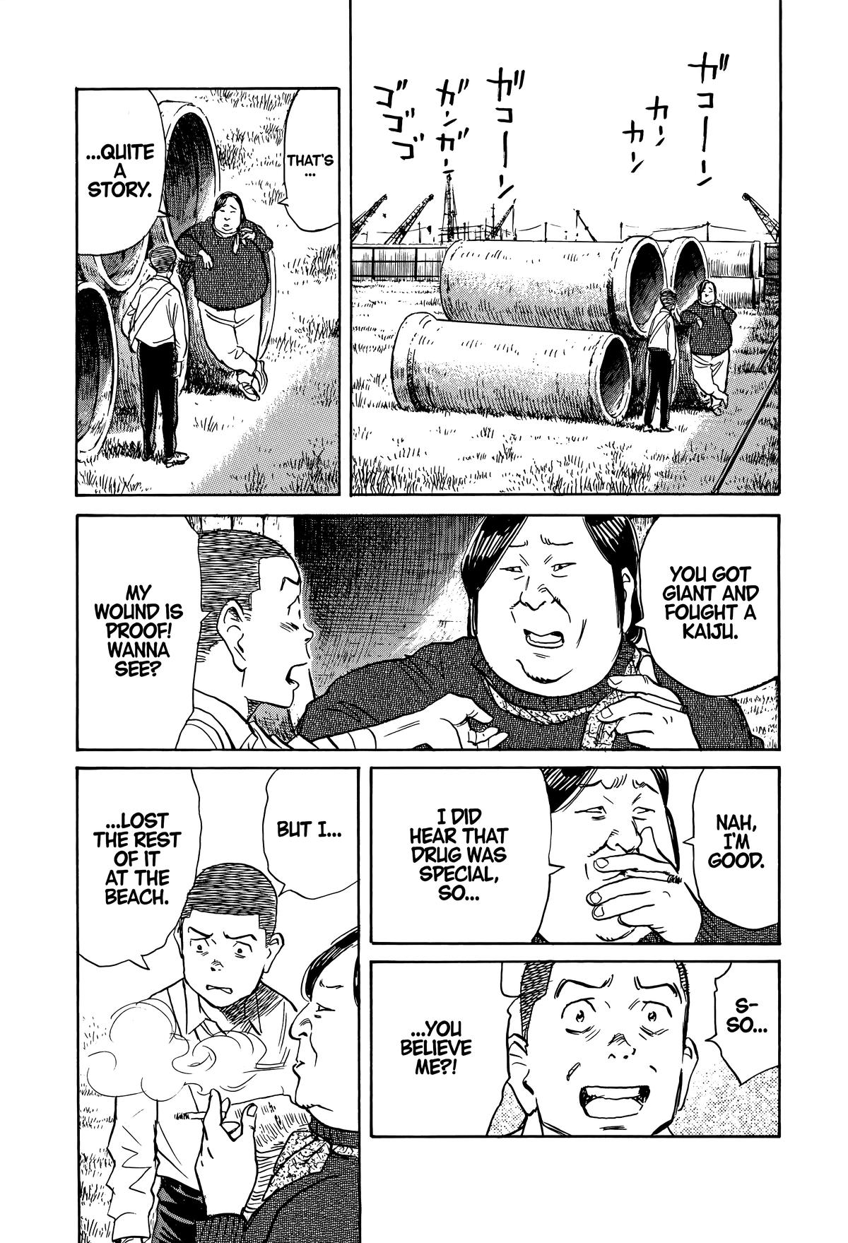 Asadora! Chapter 51 23