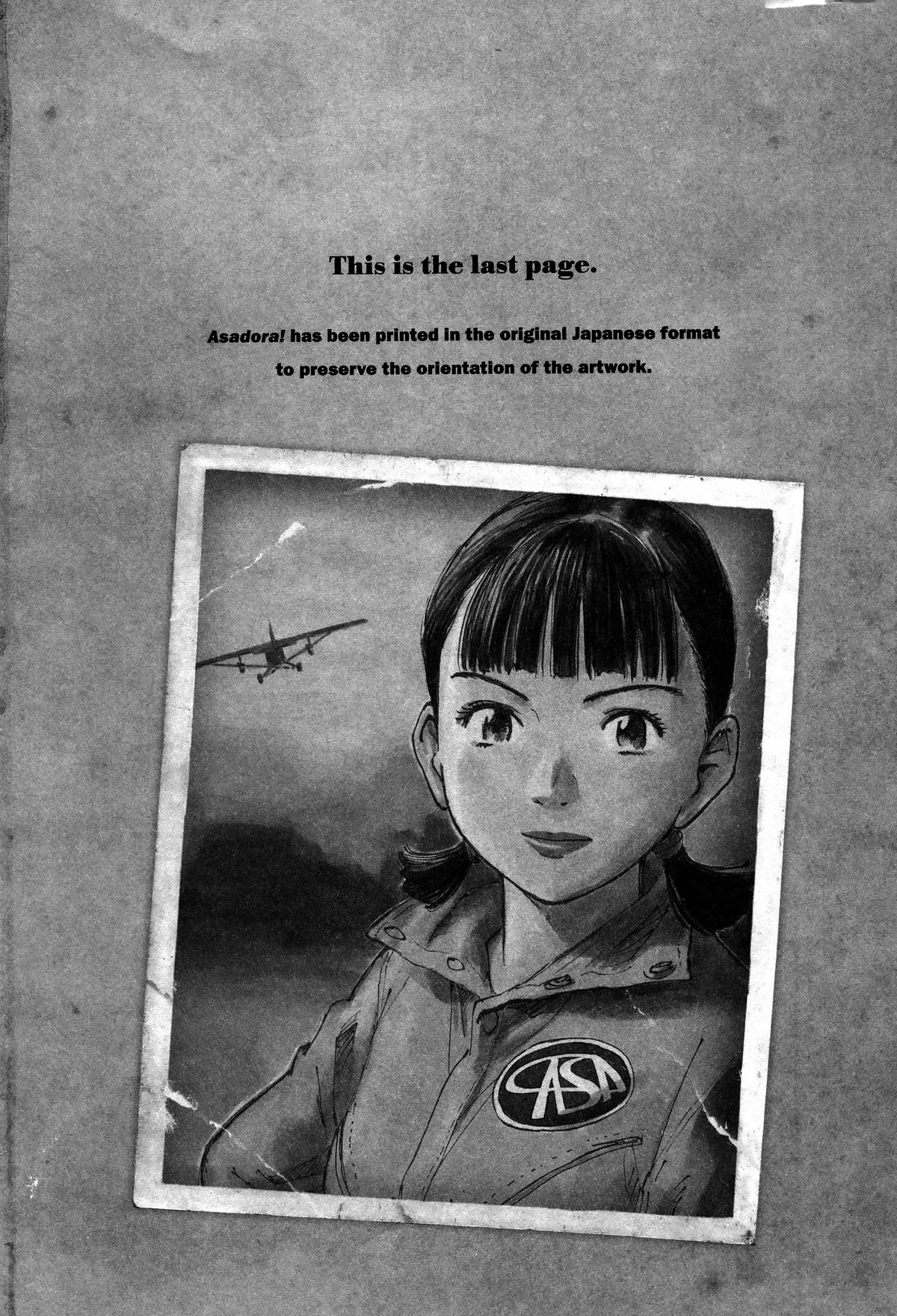 Asadora! Chapter 51 34