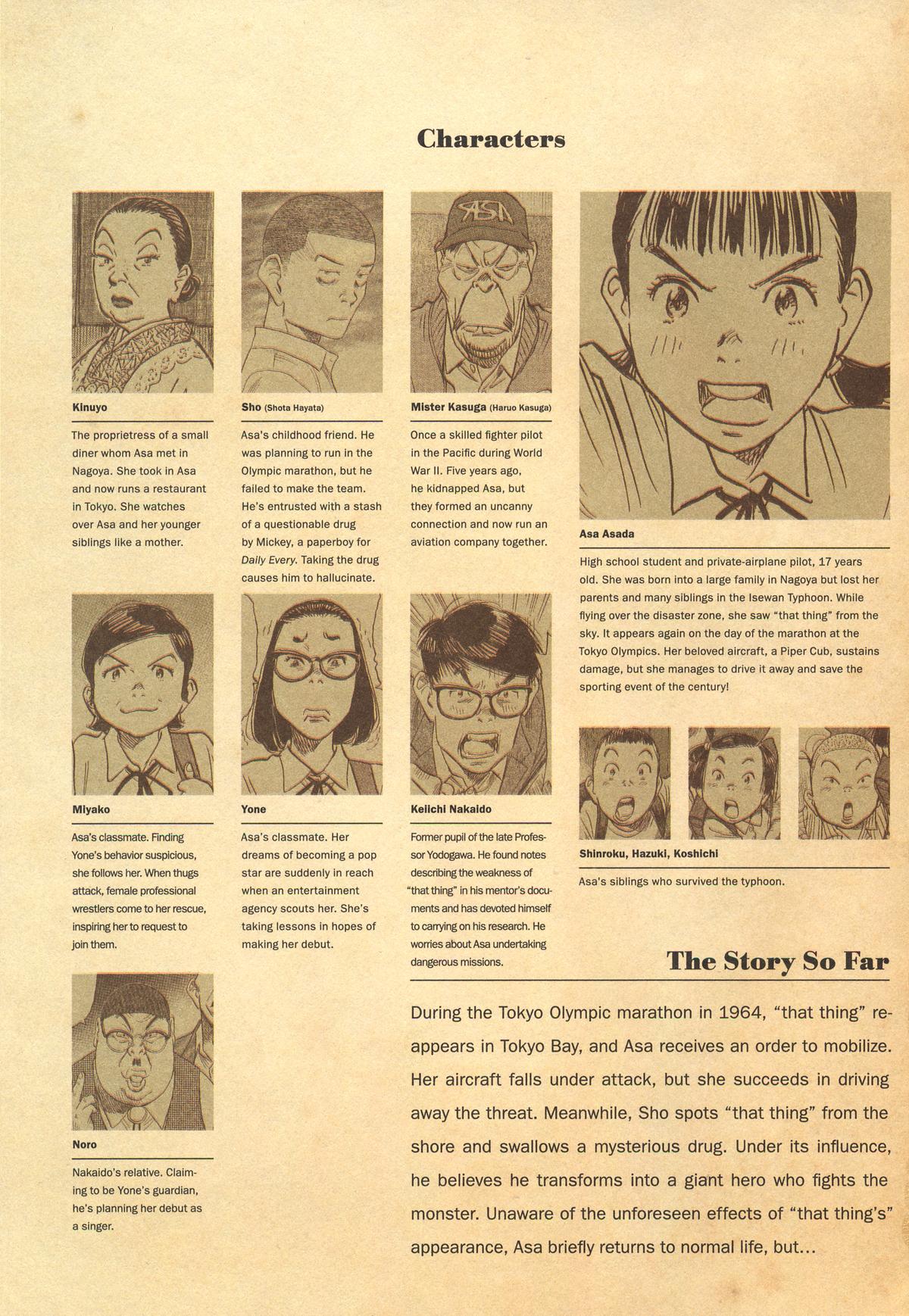 Asadora! Chapter 52 5