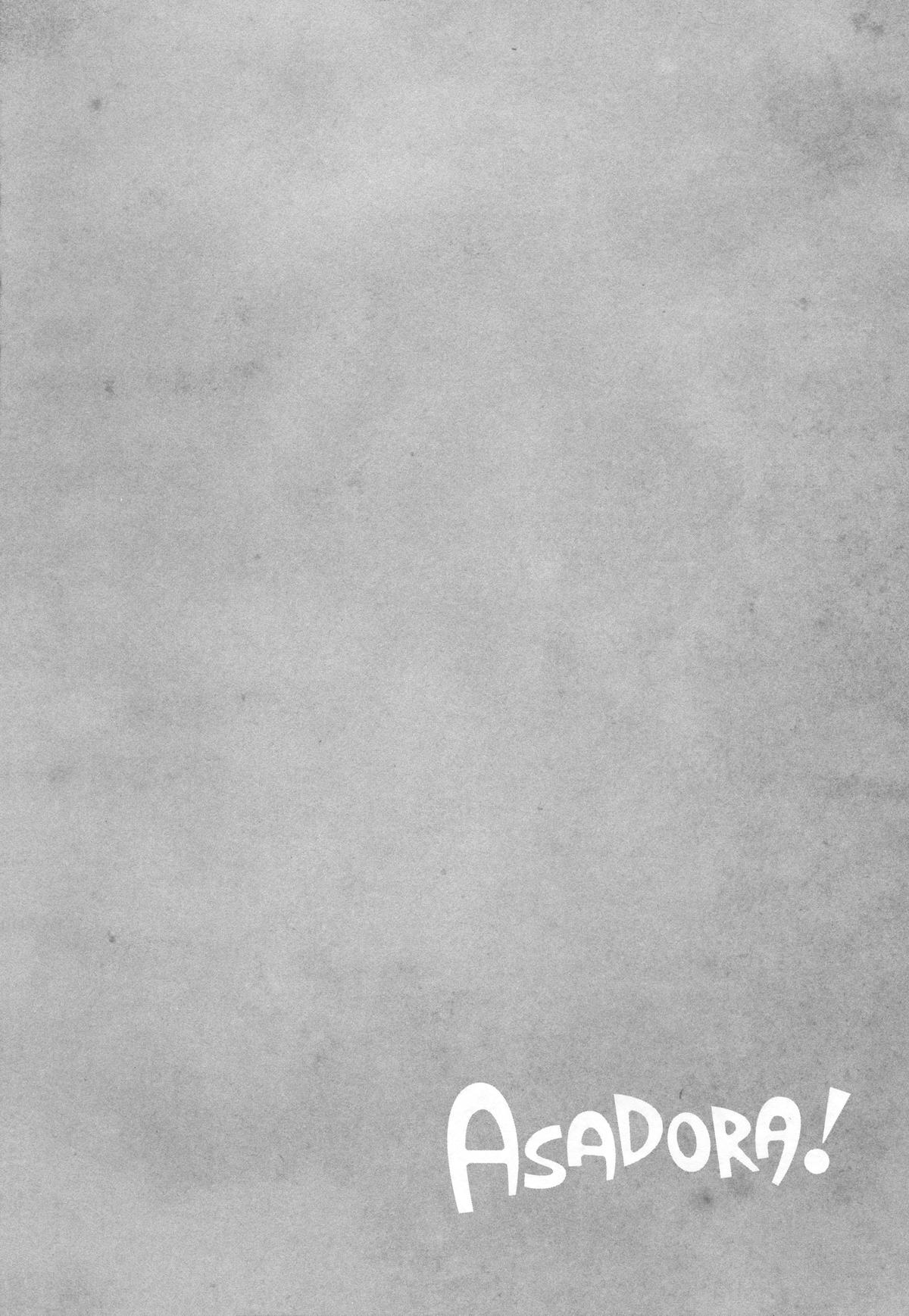 Asadora! Chapter 52 6