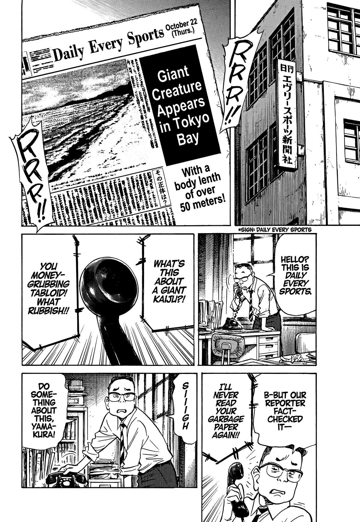 Asadora! Chapter 52 12
