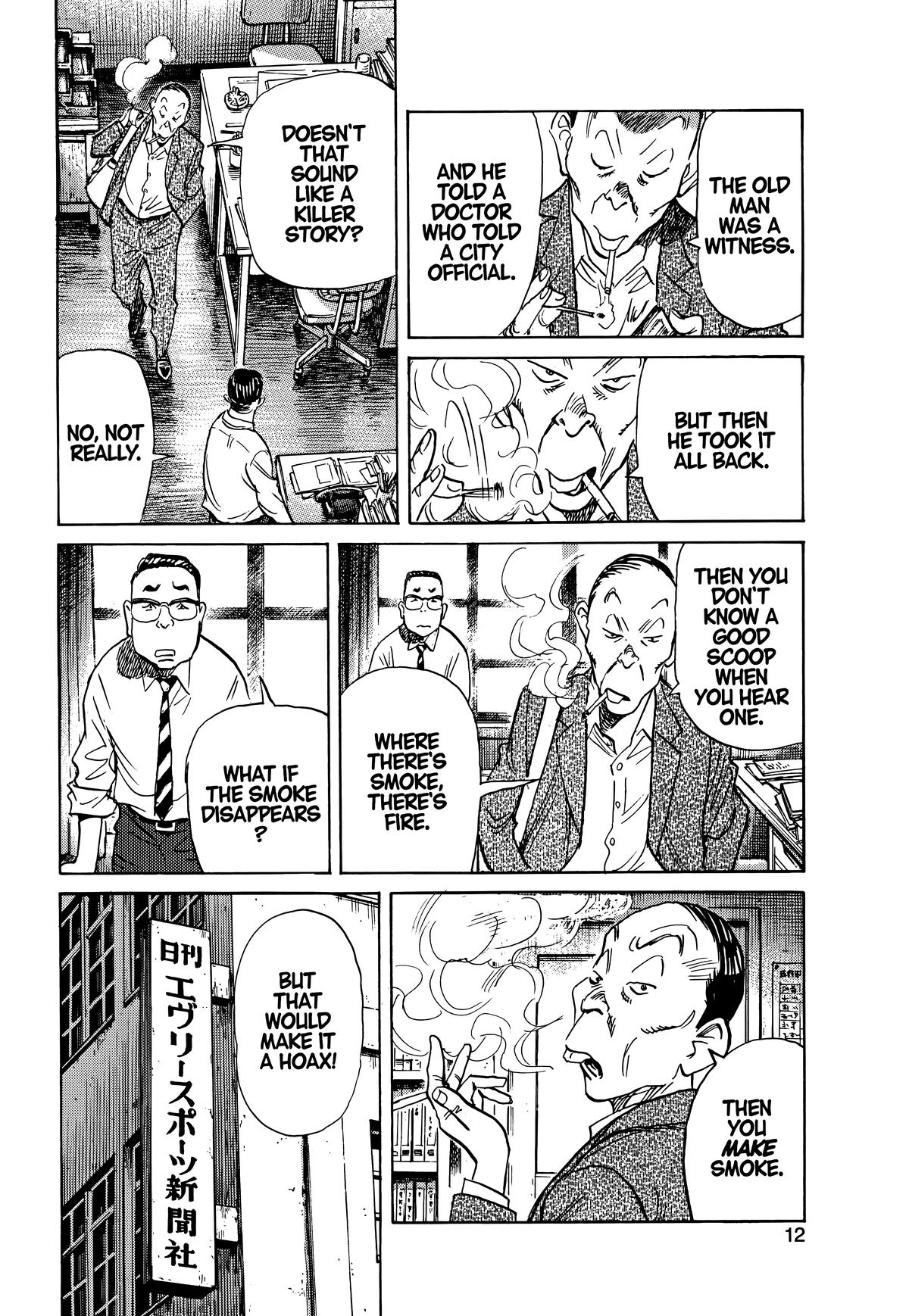 Asadora! Chapter 52 14