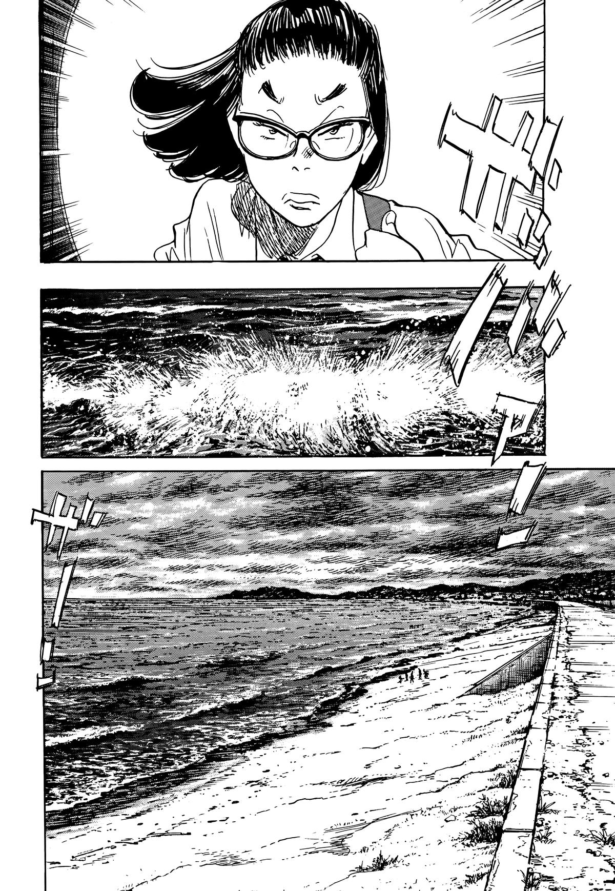 Asadora! Chapter 52 20
