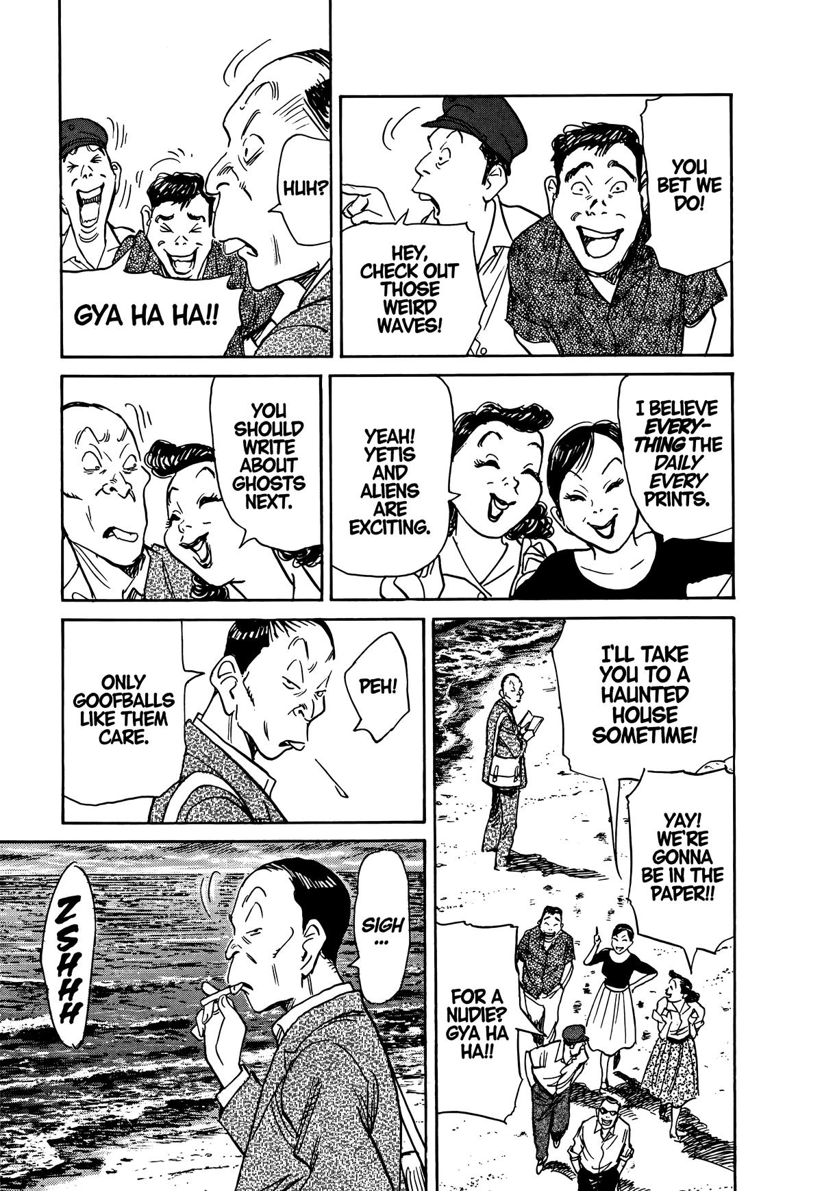 Asadora! Chapter 52 22