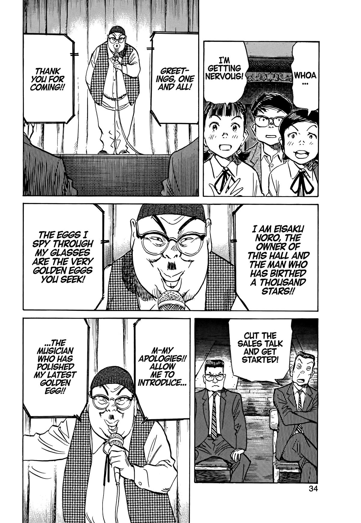 Asadora! Chapter 53 3