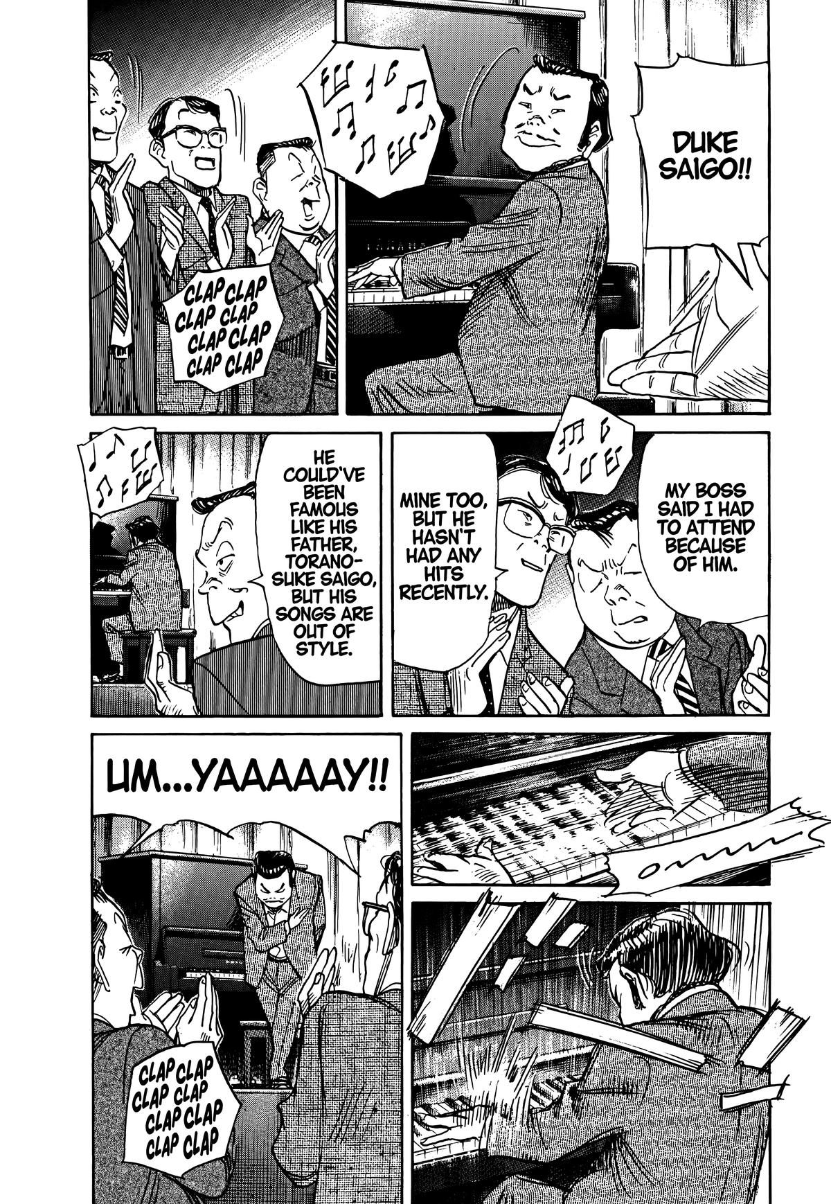 Asadora! Chapter 53 4