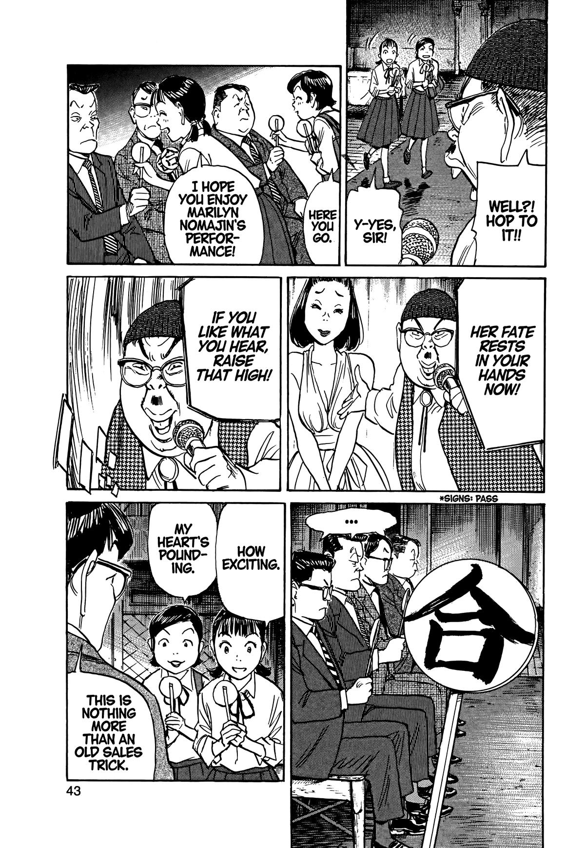 Asadora! Chapter 53 12