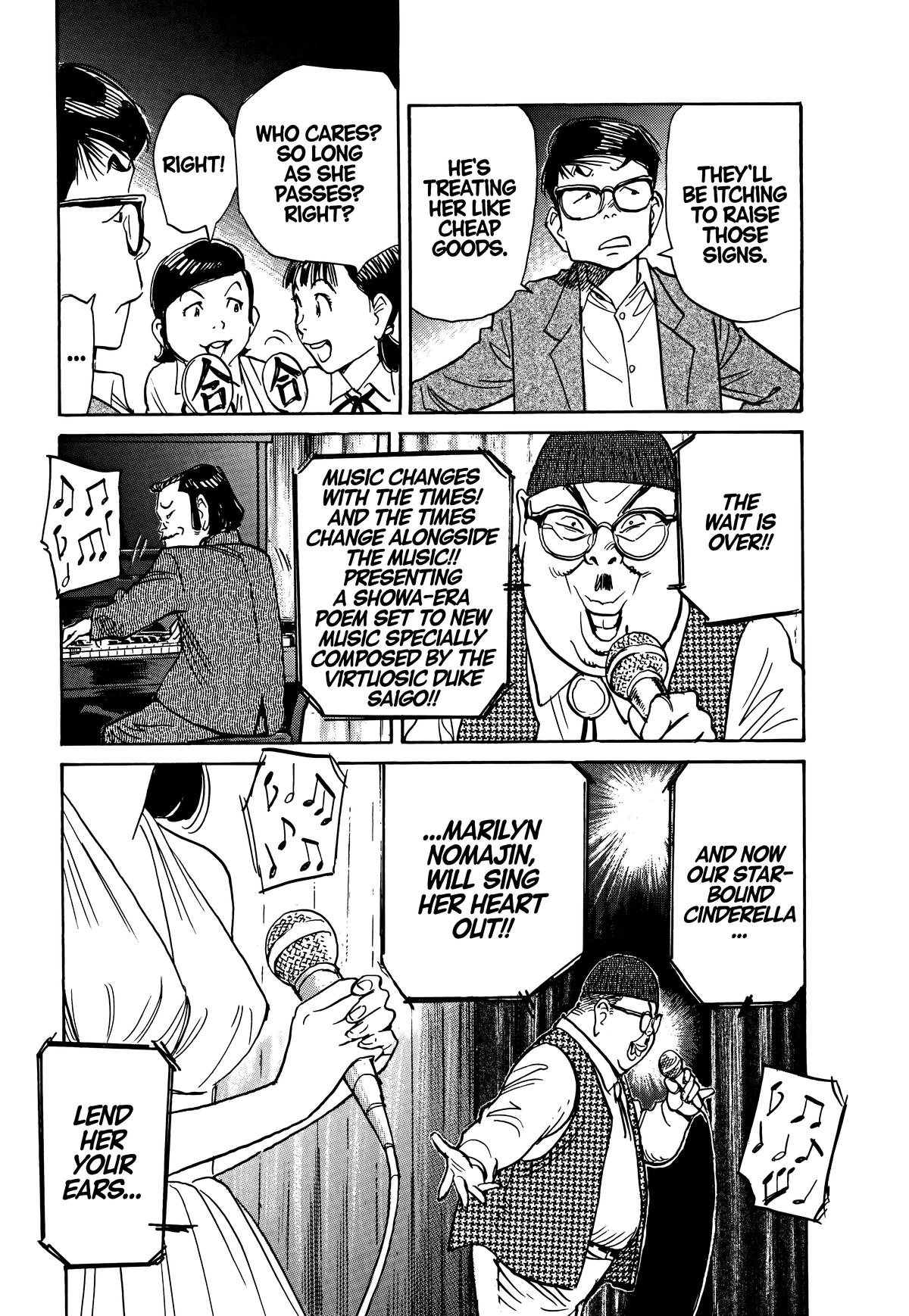 Asadora! Chapter 53 13