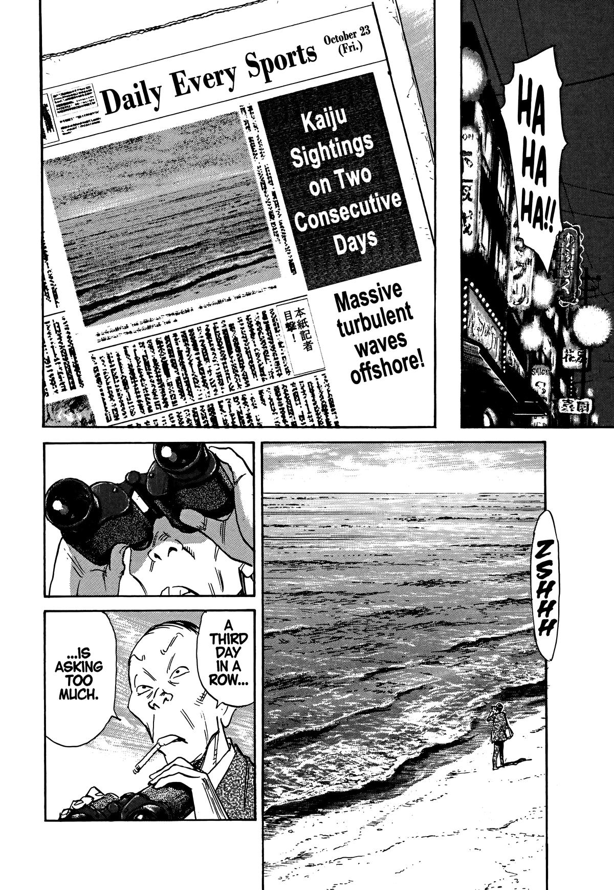 Asadora! Chapter 54 16