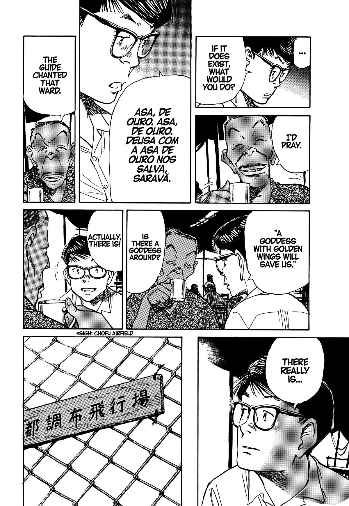 Asadora! Chapter 54 22