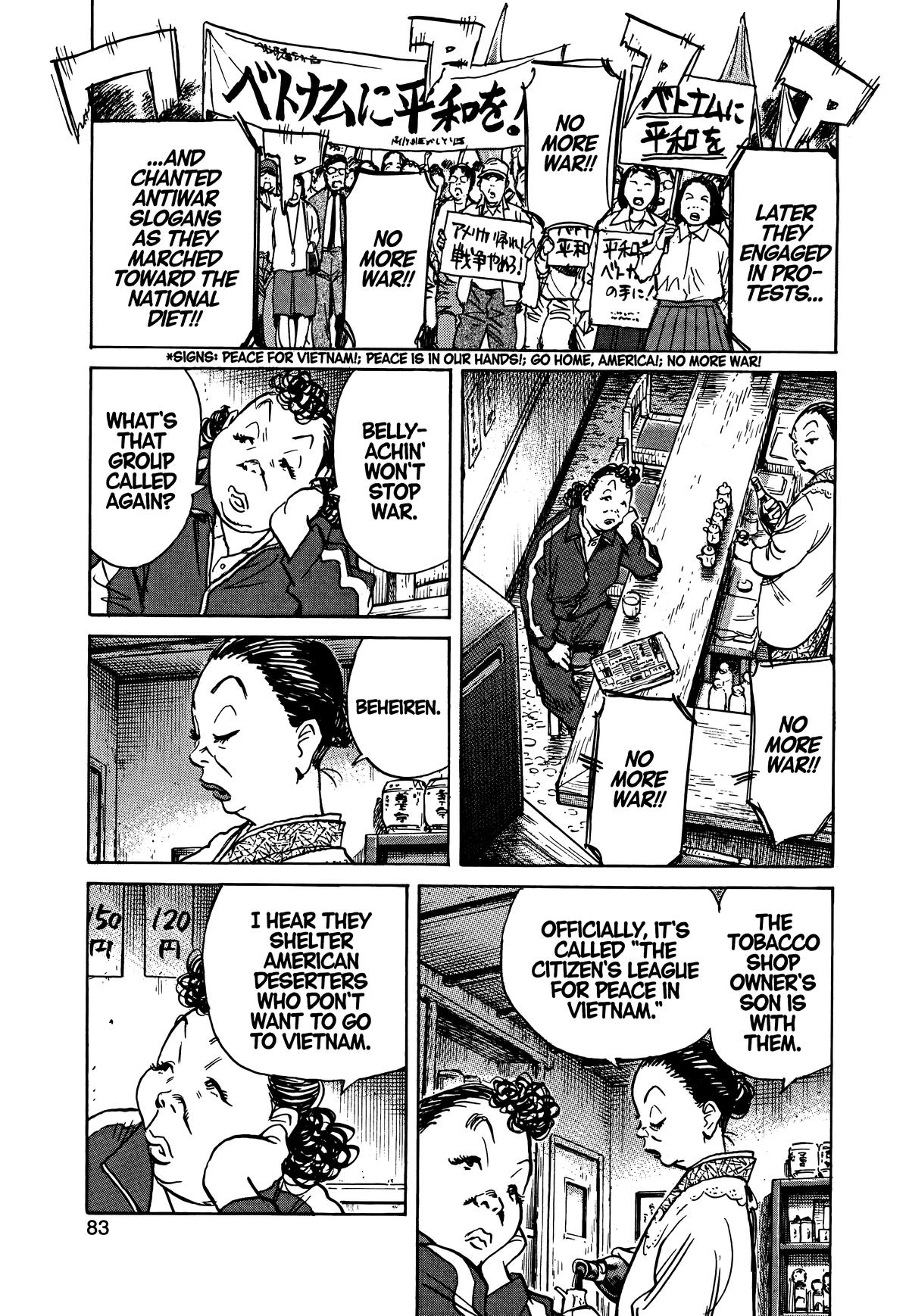 Asadora! Chapter 55 4