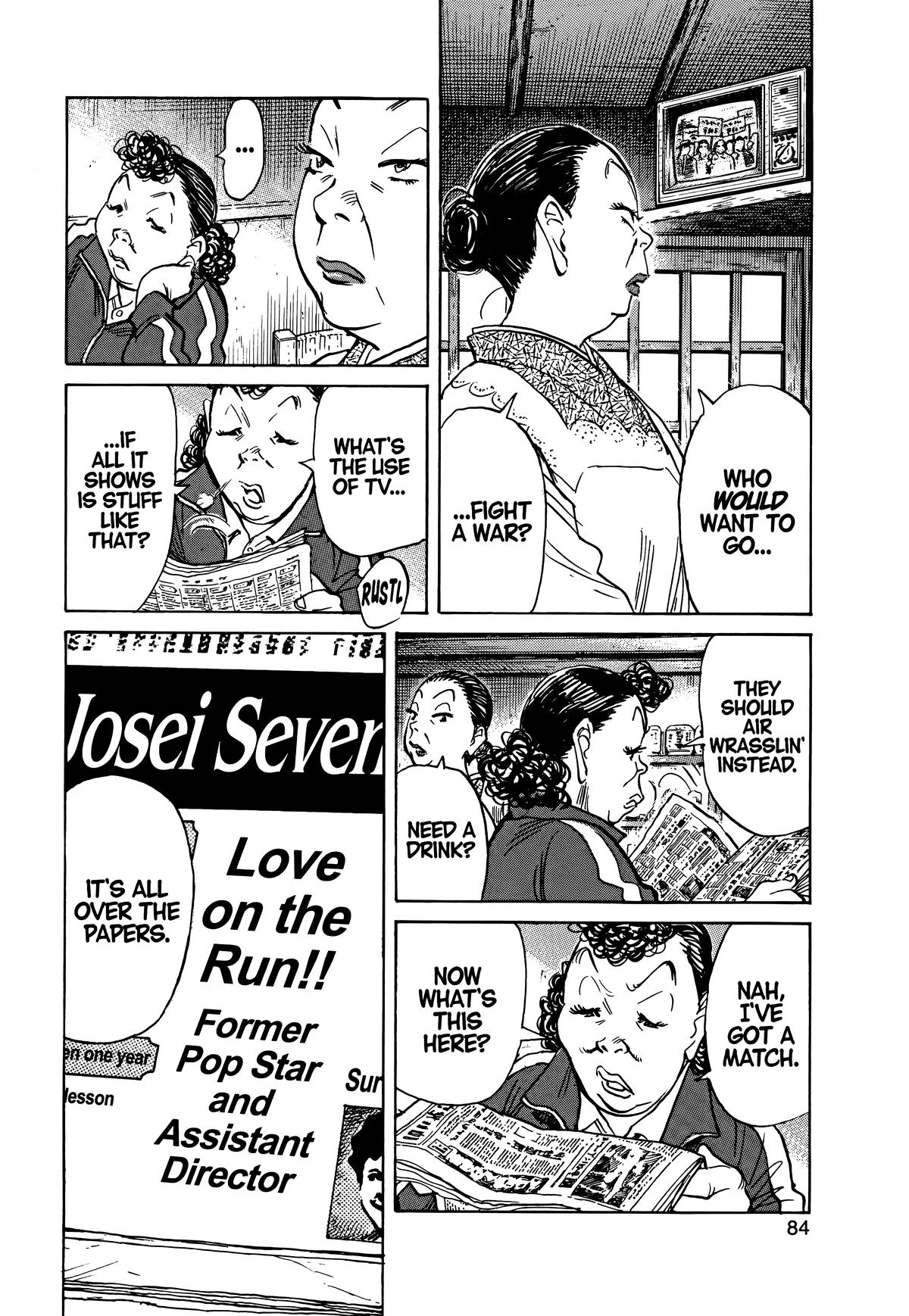 Asadora! Chapter 55 5