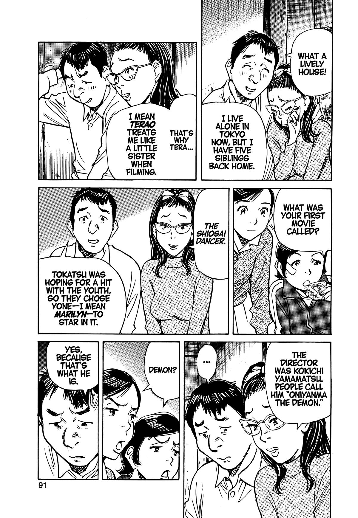 Asadora! Chapter 55 12