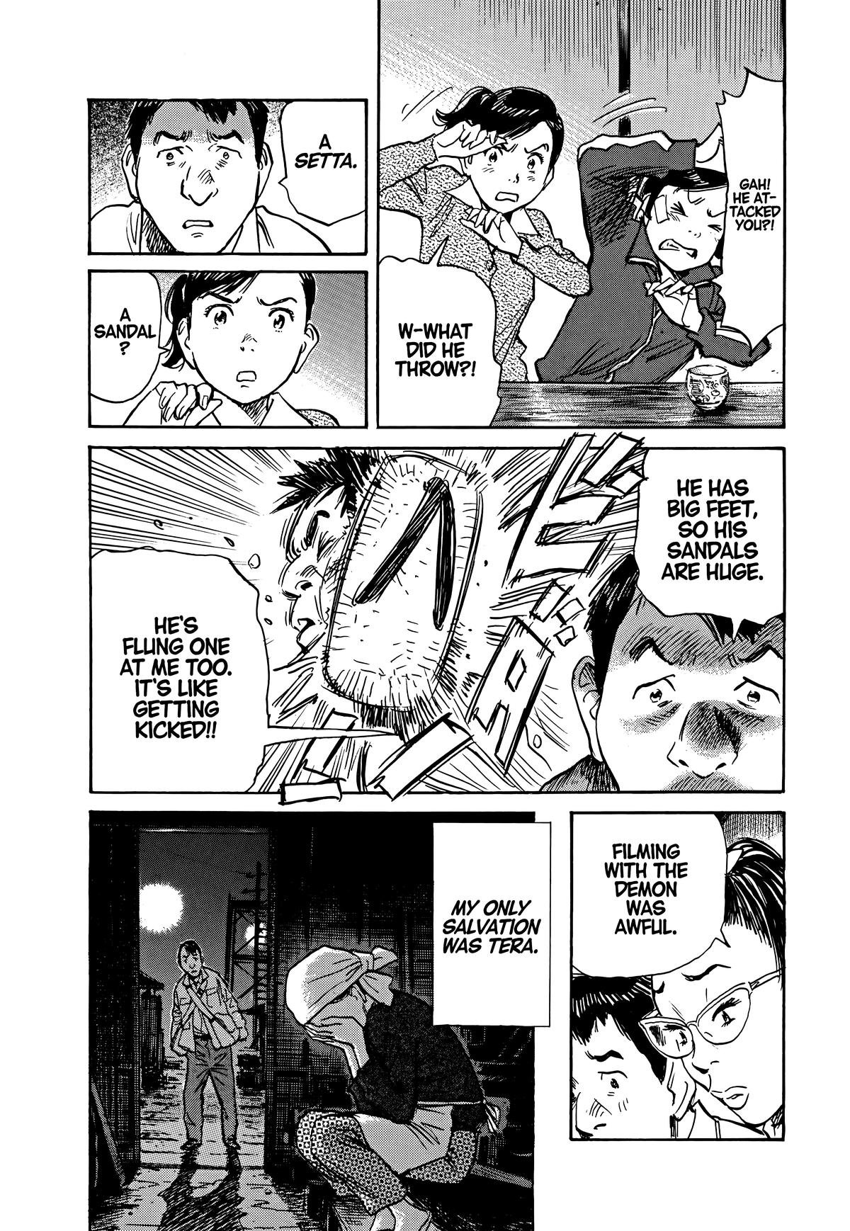 Asadora! Chapter 55 14