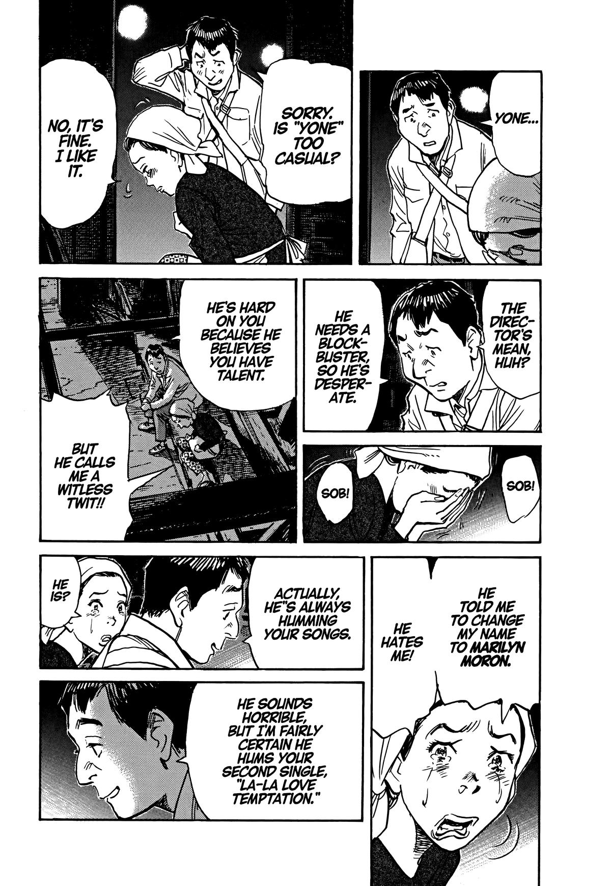 Asadora! Chapter 55 15