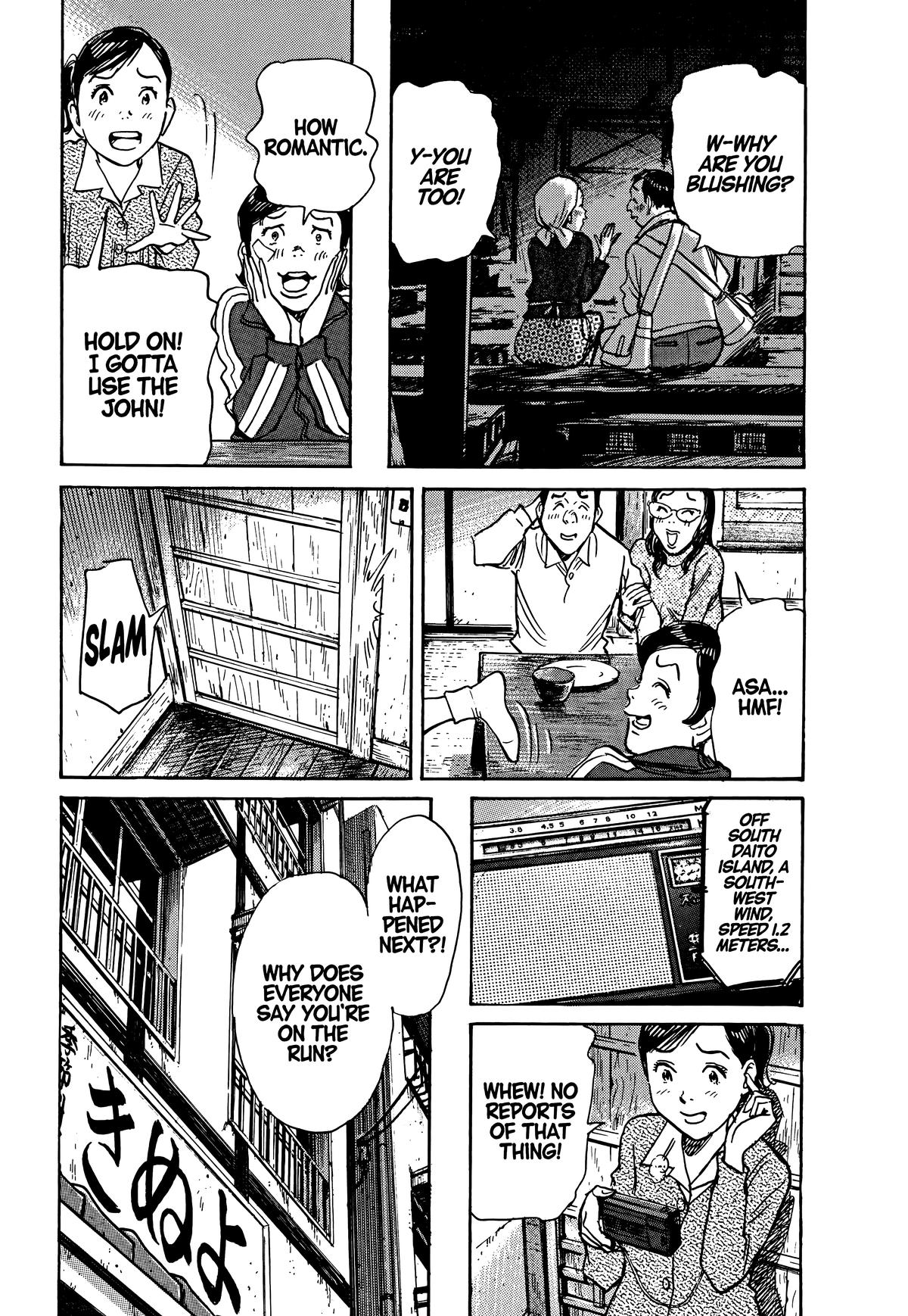 Asadora! Chapter 55 17