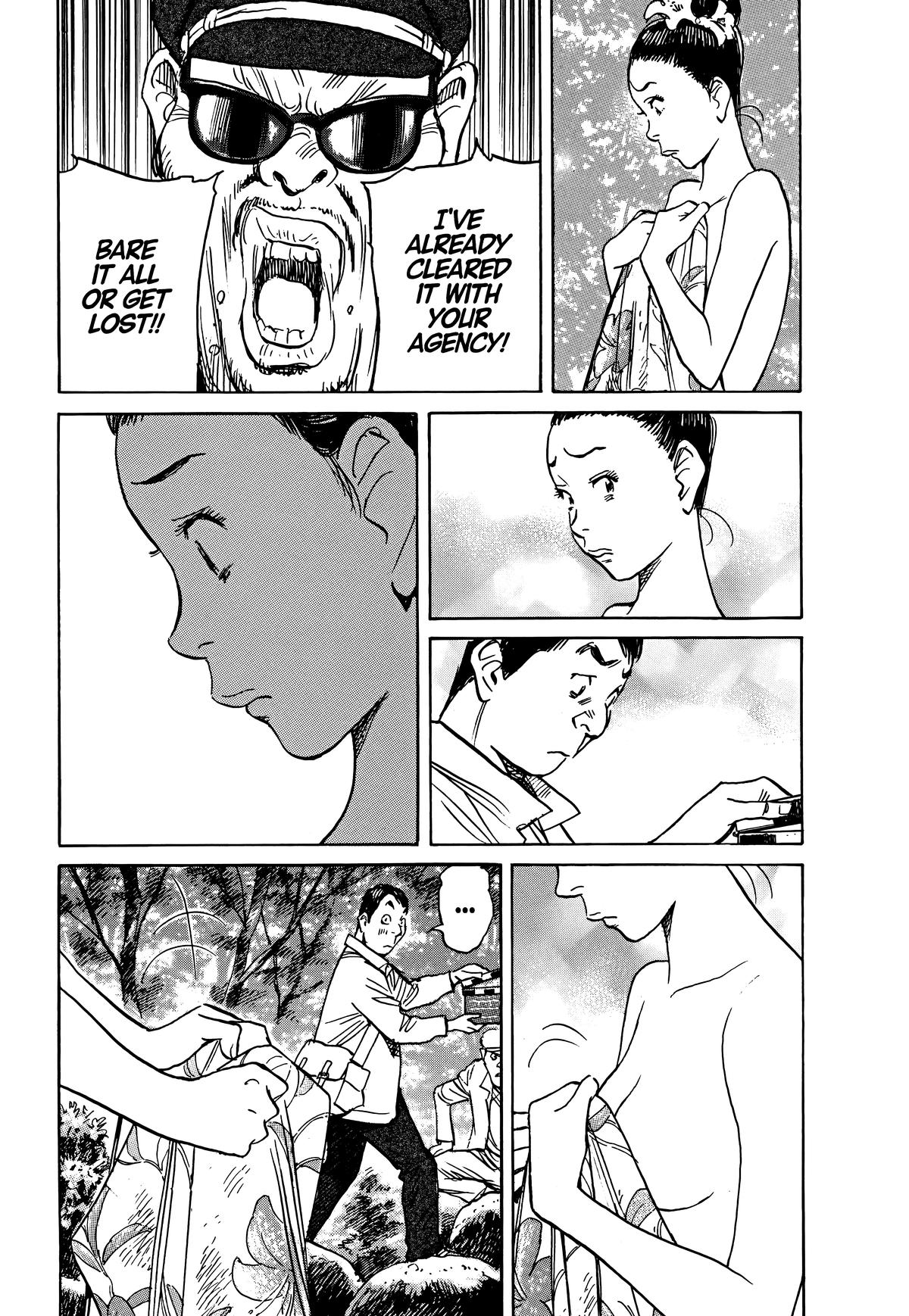 Asadora! Chapter 56 14