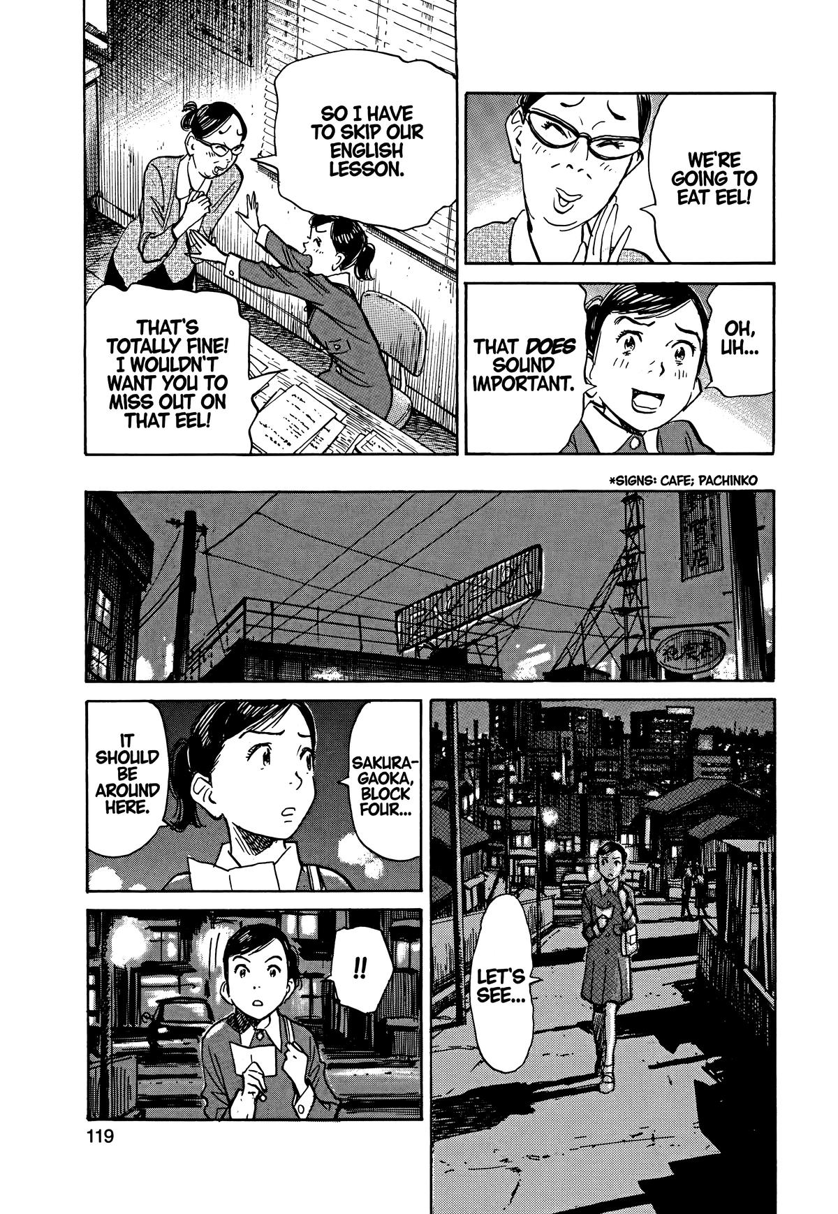 Asadora! Chapter 56 17