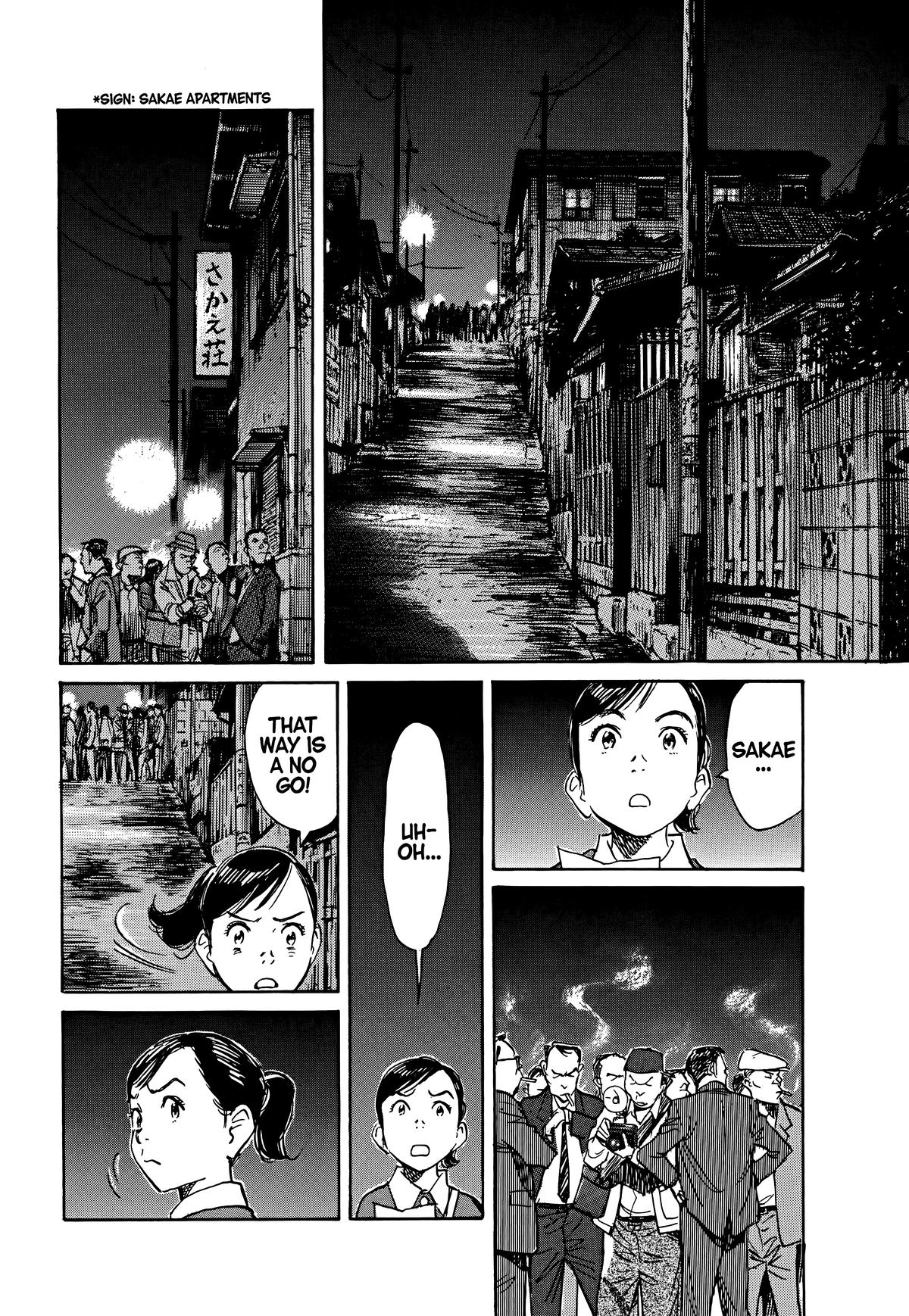 Asadora! Chapter 56 18