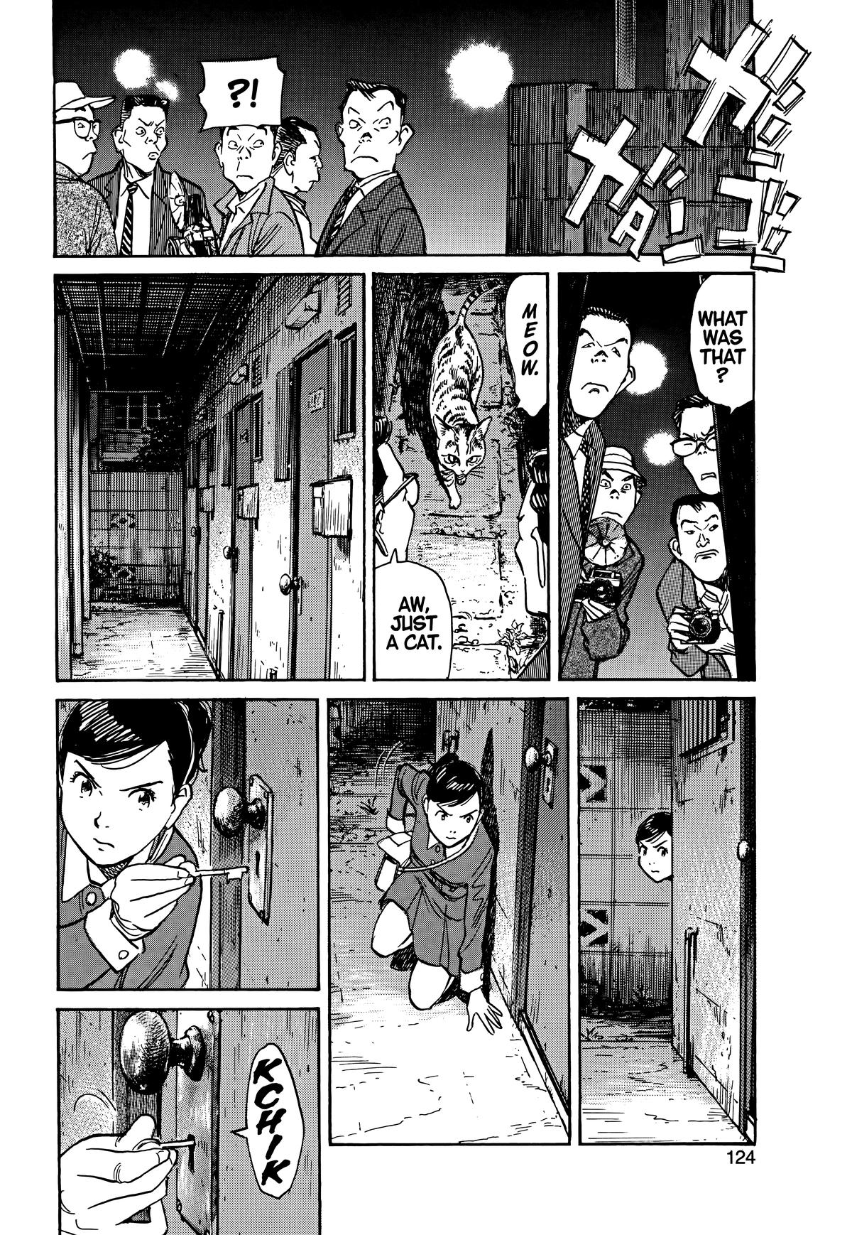 Asadora! Chapter 56 22