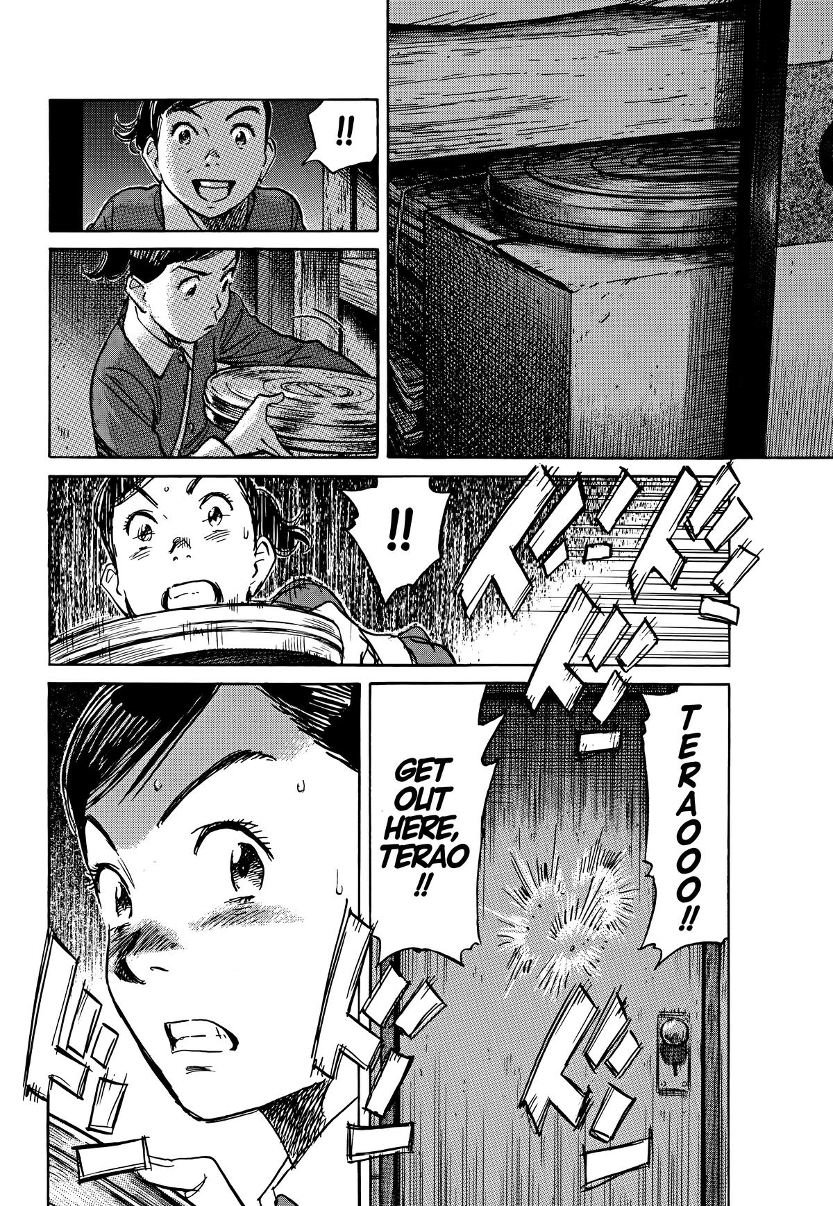 Asadora! Chapter 56 24